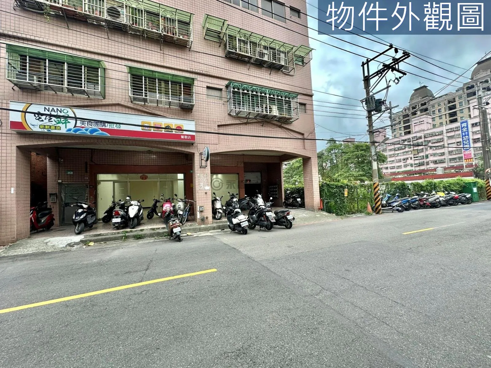 二橋國小旁雙拼大面寬大坪數店面+車位 第 2 張