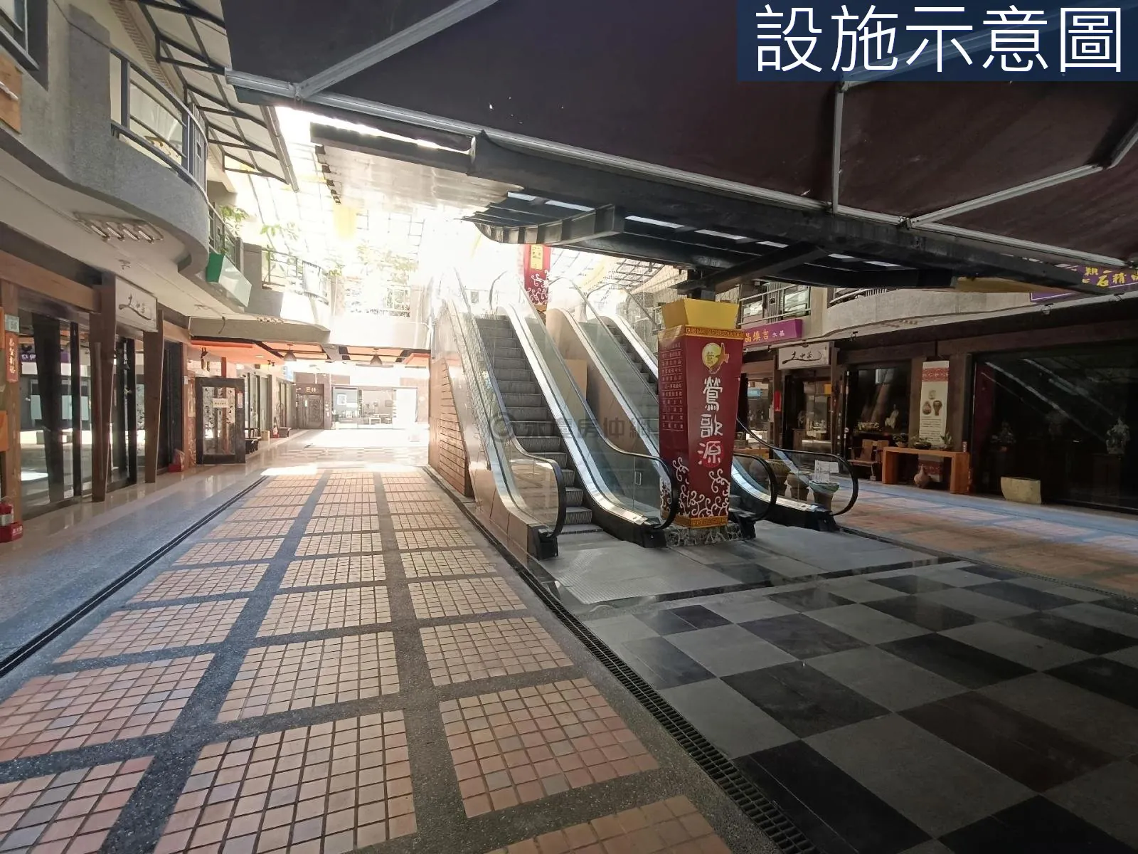 陶瓷老街公園堡典雅裝潢明亮格局3房加車位 第 15 張