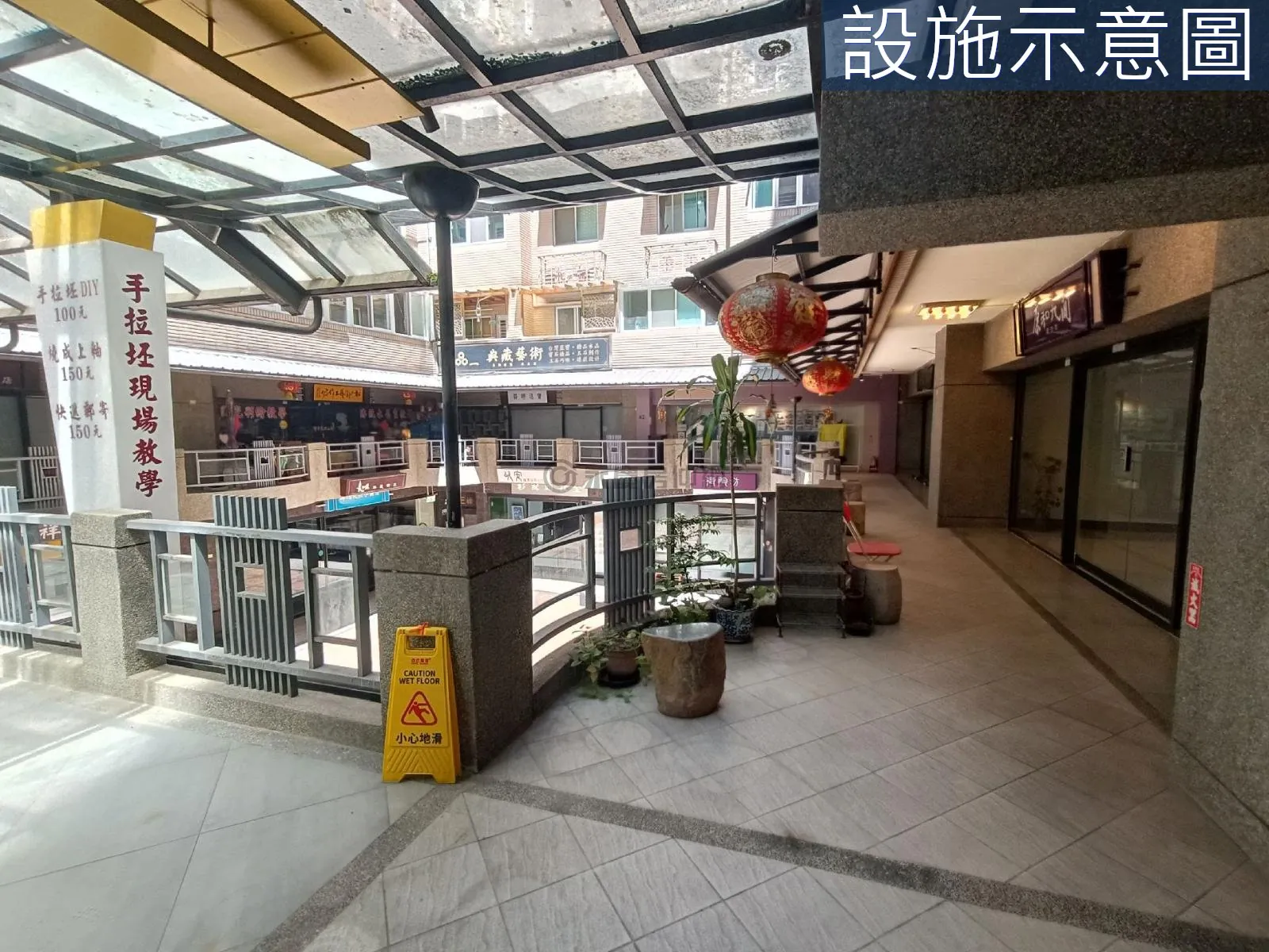 陶瓷老街公園堡 賺錢收租店面 第 7 張