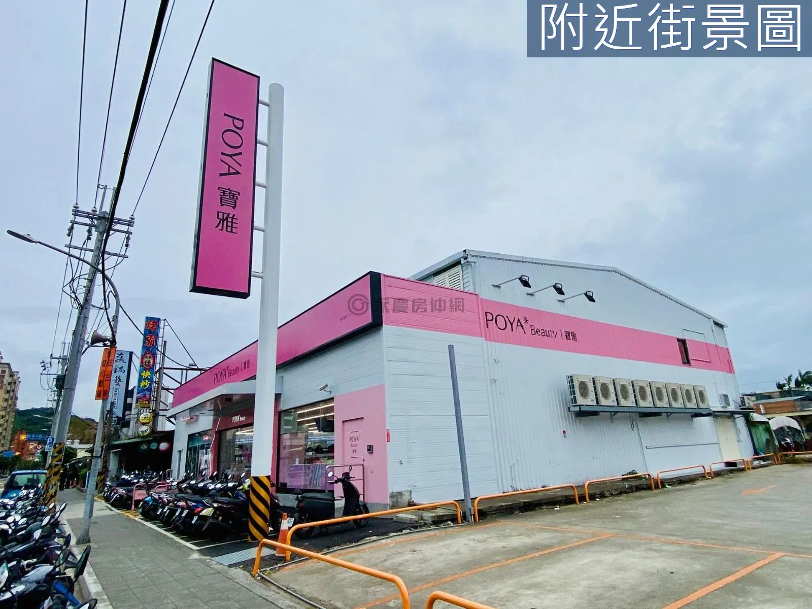 陶瓷老街公園堡 賺錢收租店面 第 12 張