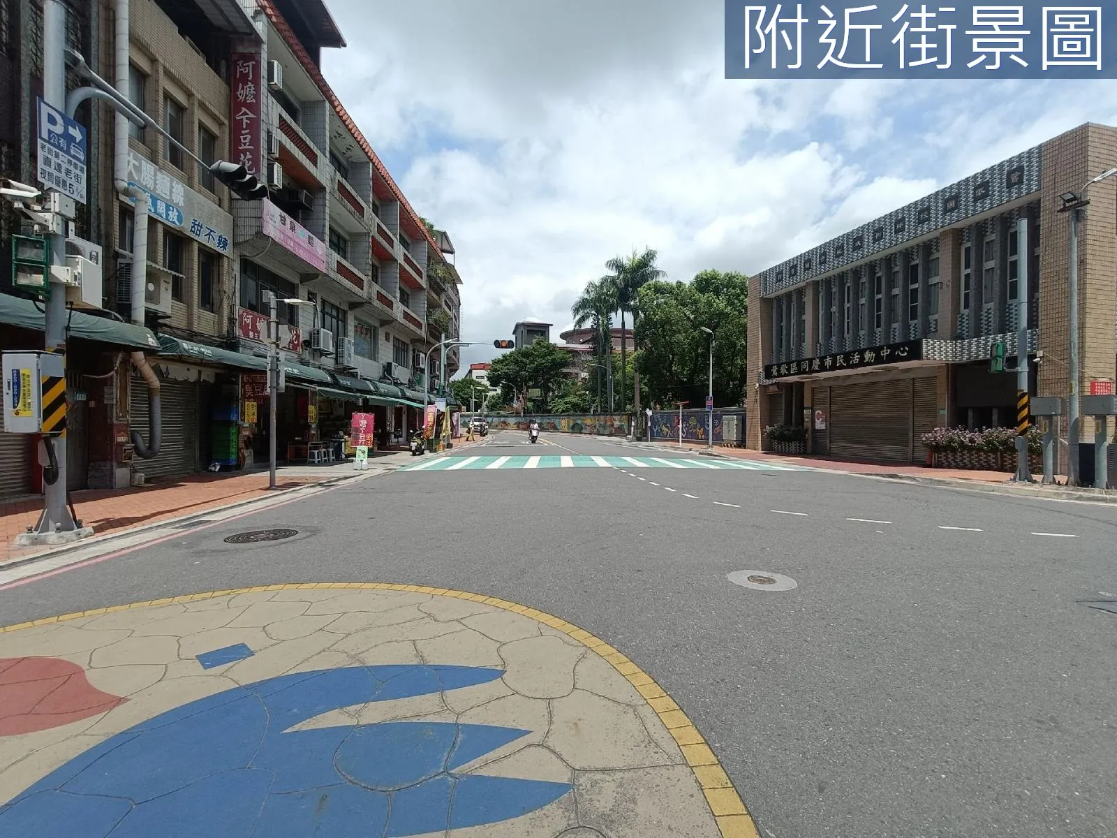 陶瓷老街藝品世家 賺錢收租店面 第 16 張