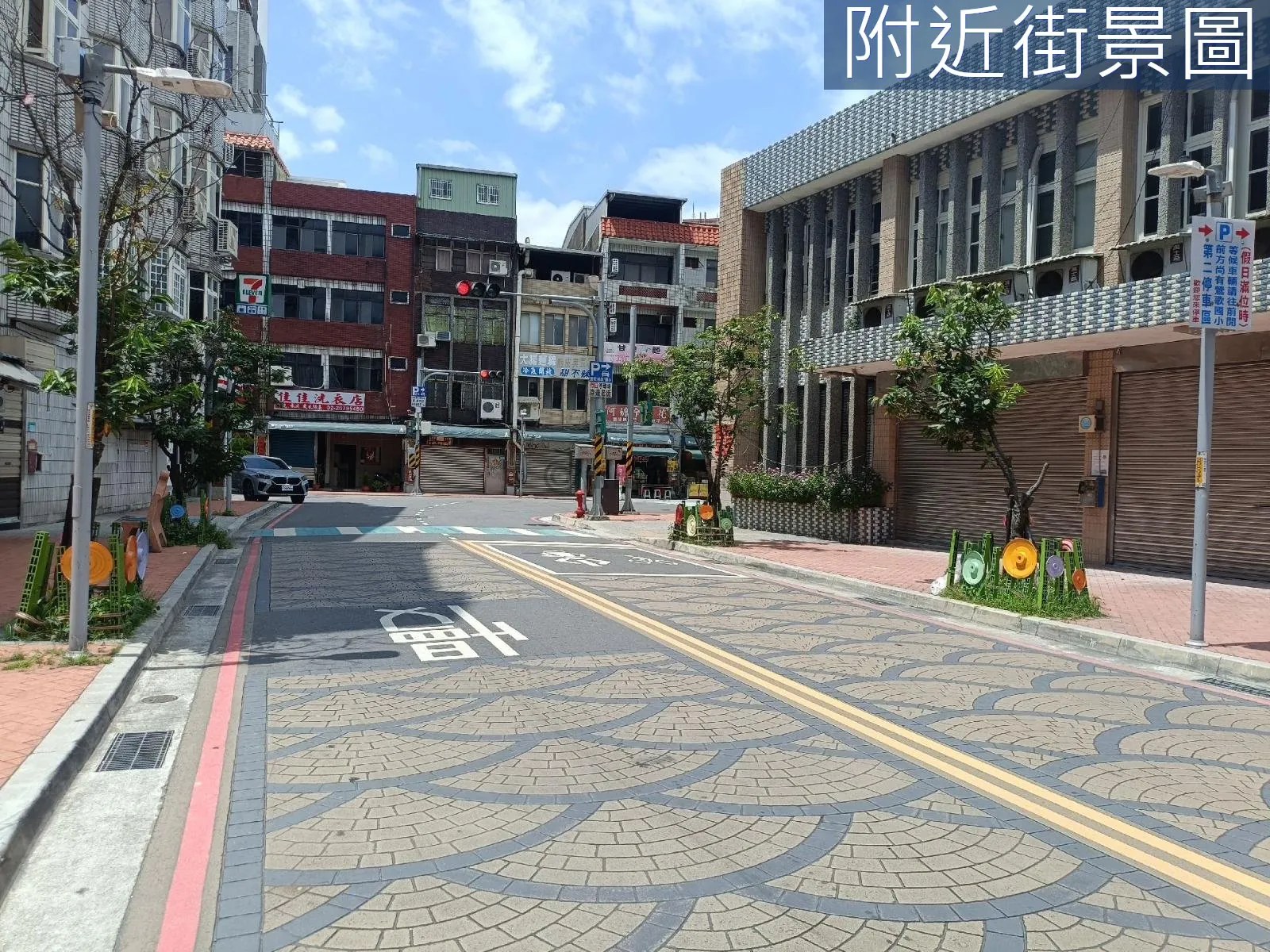 陶瓷老街藝品世家 賺錢收租店面 第 17 張