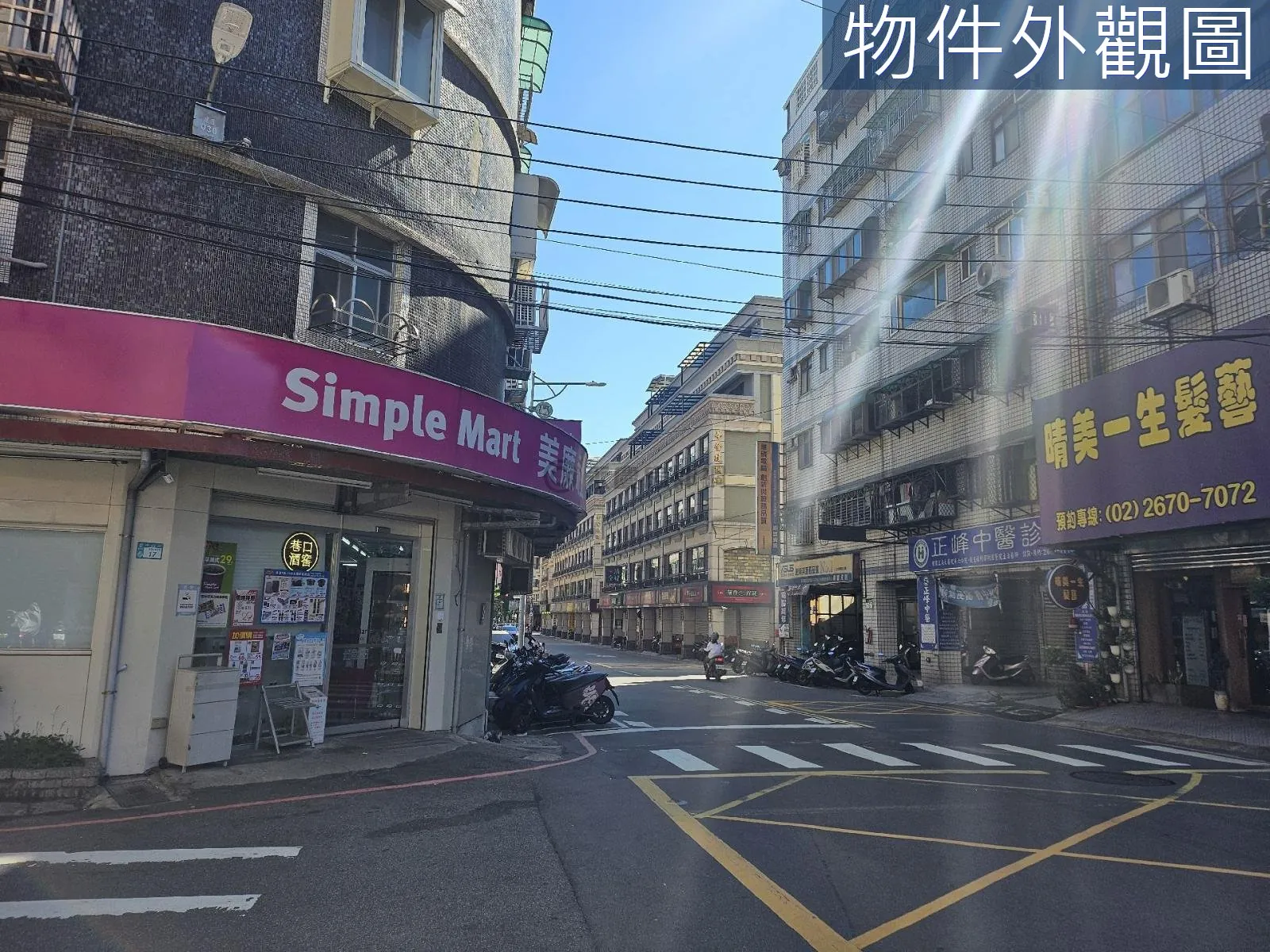 鶯歌國華捷運站旁三角窗高投報收租金店面 第 3 張