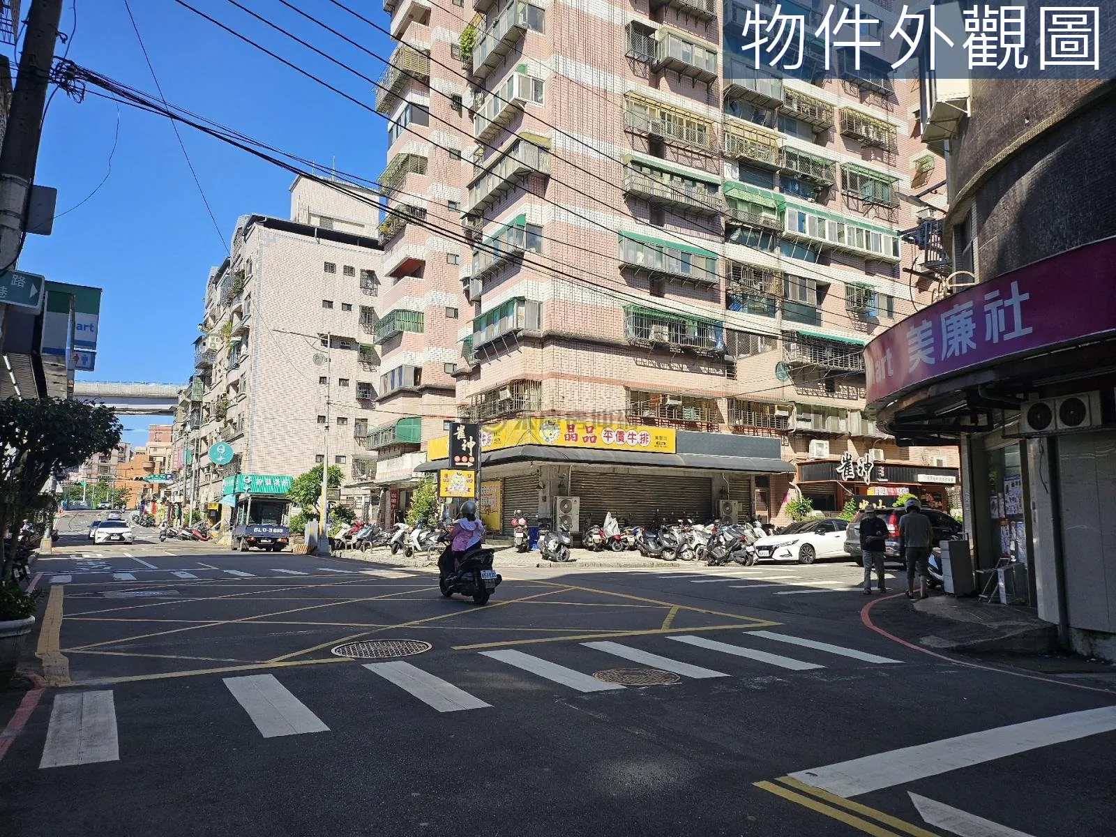 鶯歌國華捷運站旁三角窗高投報收租金店面 第 4 張