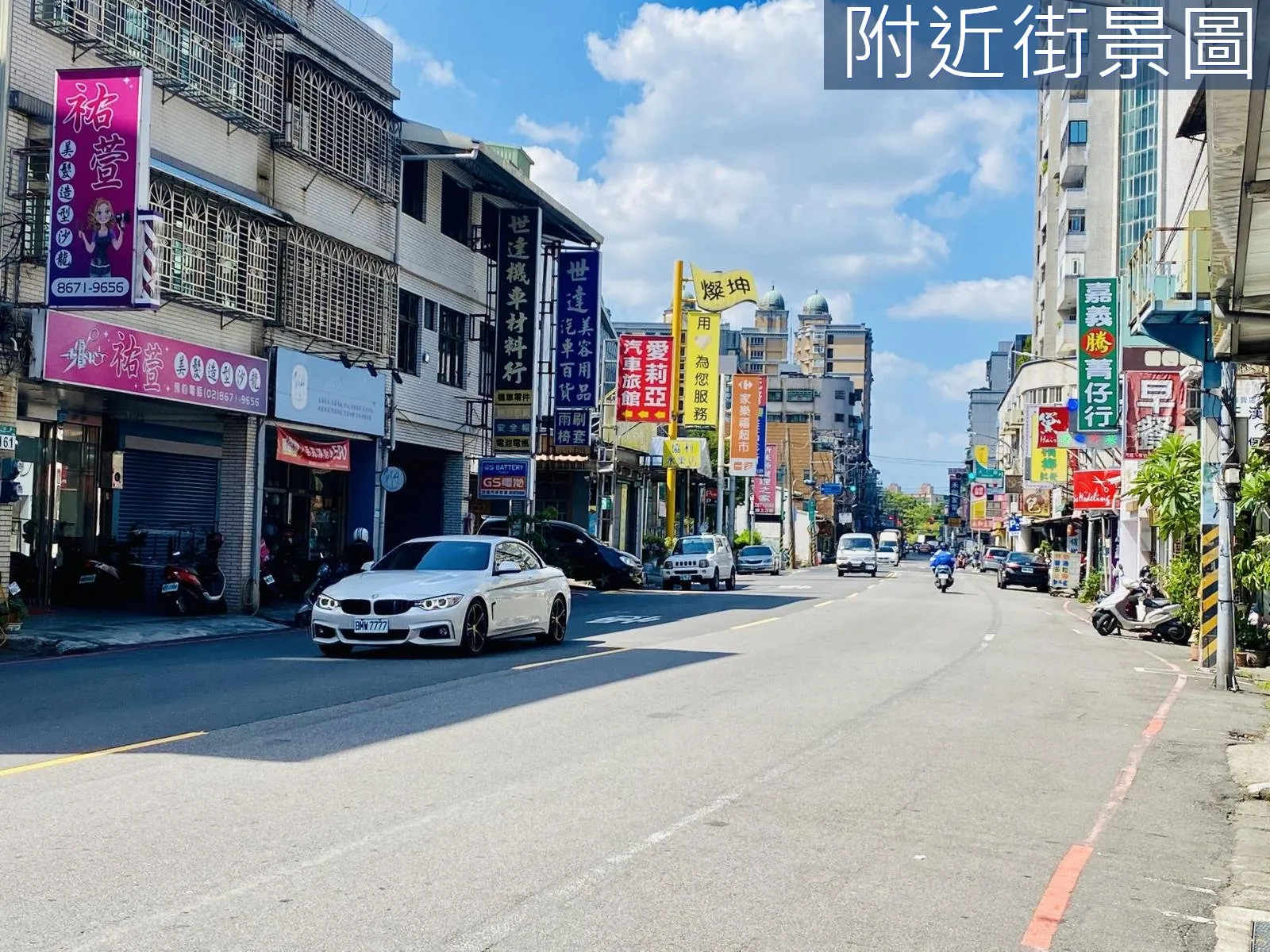 恩主公邊間3房採光美寓近三鶯交流道 第 19 張