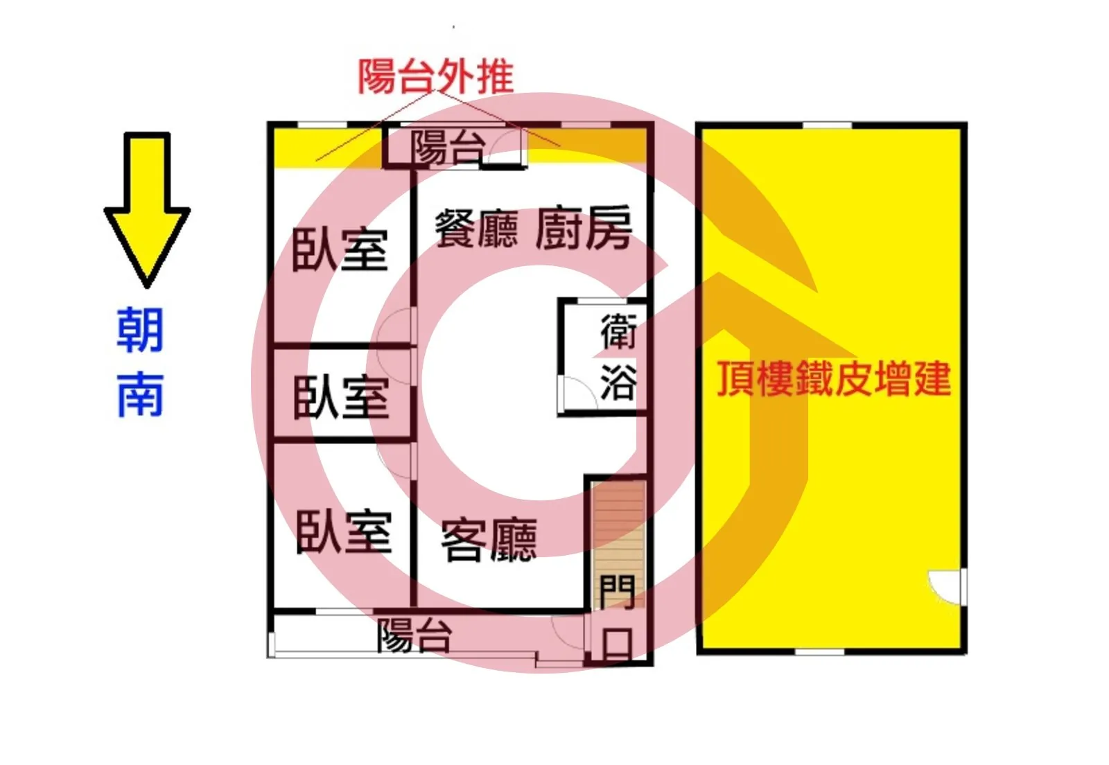 近鳳鳴車站│大湖路邊間3房美寓│頂樓另有增建空間 第 2 張