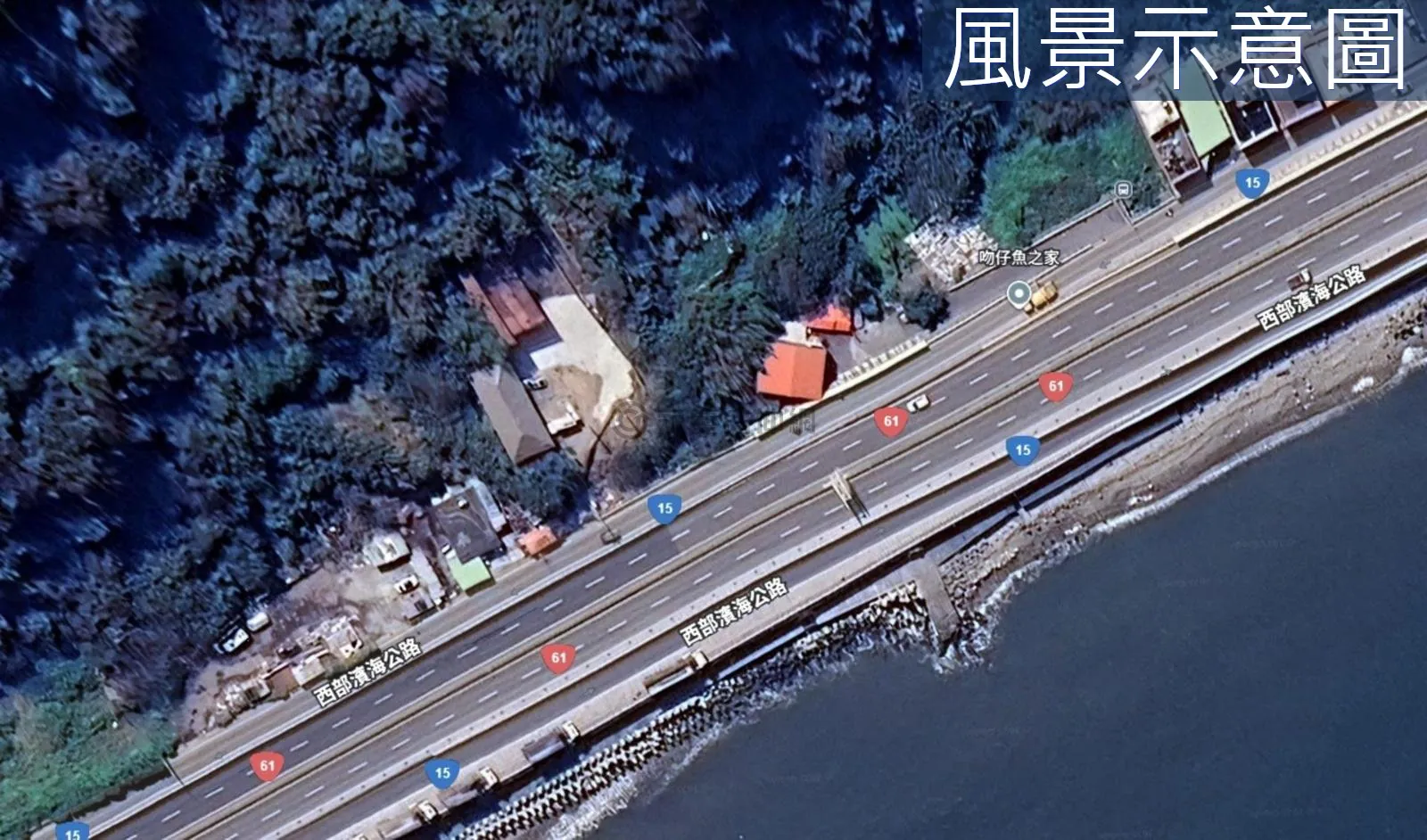 新北市林口區太平一段農業區保護區道路用地持分地