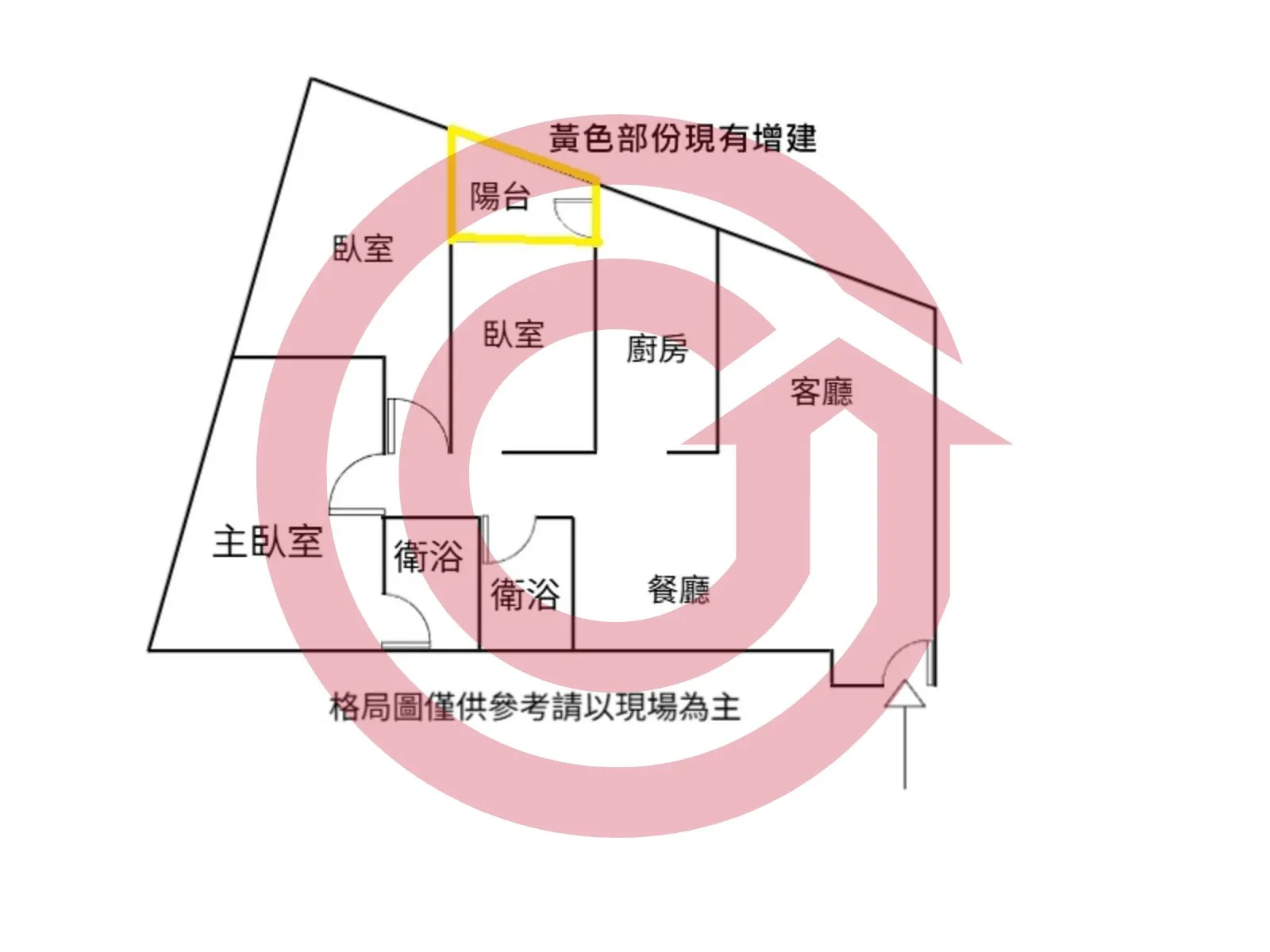 鶯歌尖山公園旁新御花園管理社區華廈 第 2 張