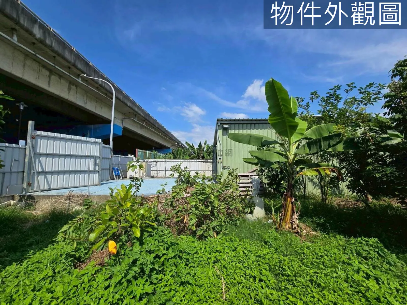 桃園區國際段 都市計畫內臨路大面寬農地 第 6 張