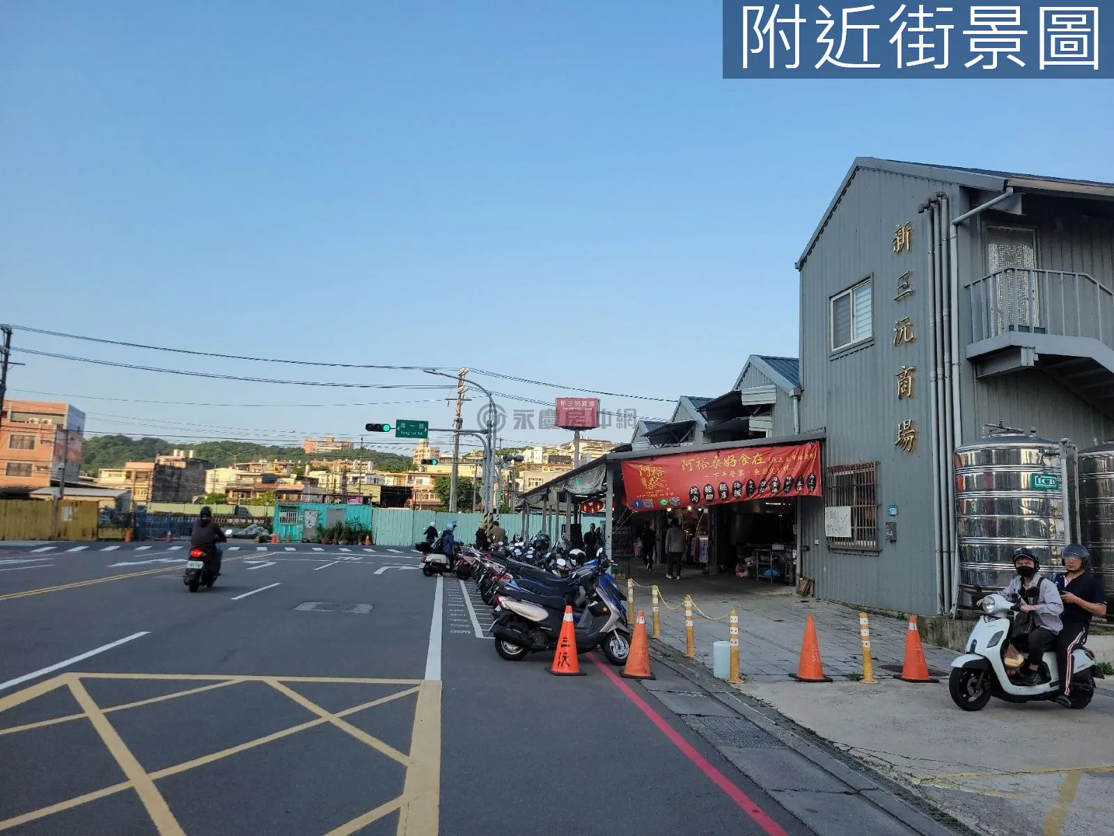 鳳吉二街雙商圈低樓層天然瓦斯雙衛前後陽台翻新美寓 第 4 張