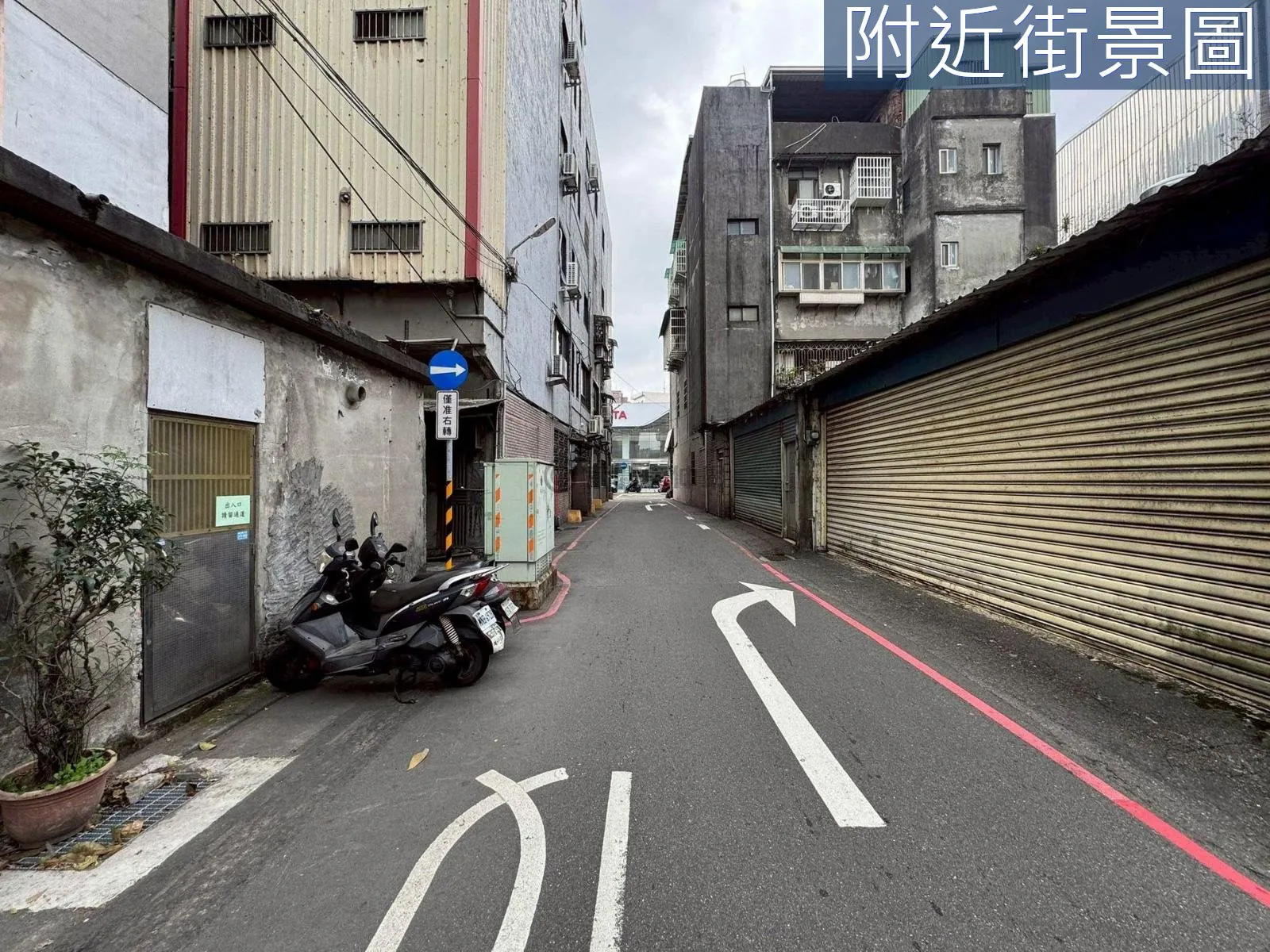 鶯歌文化路面寬方正公寓一樓住家店面 第 12 張