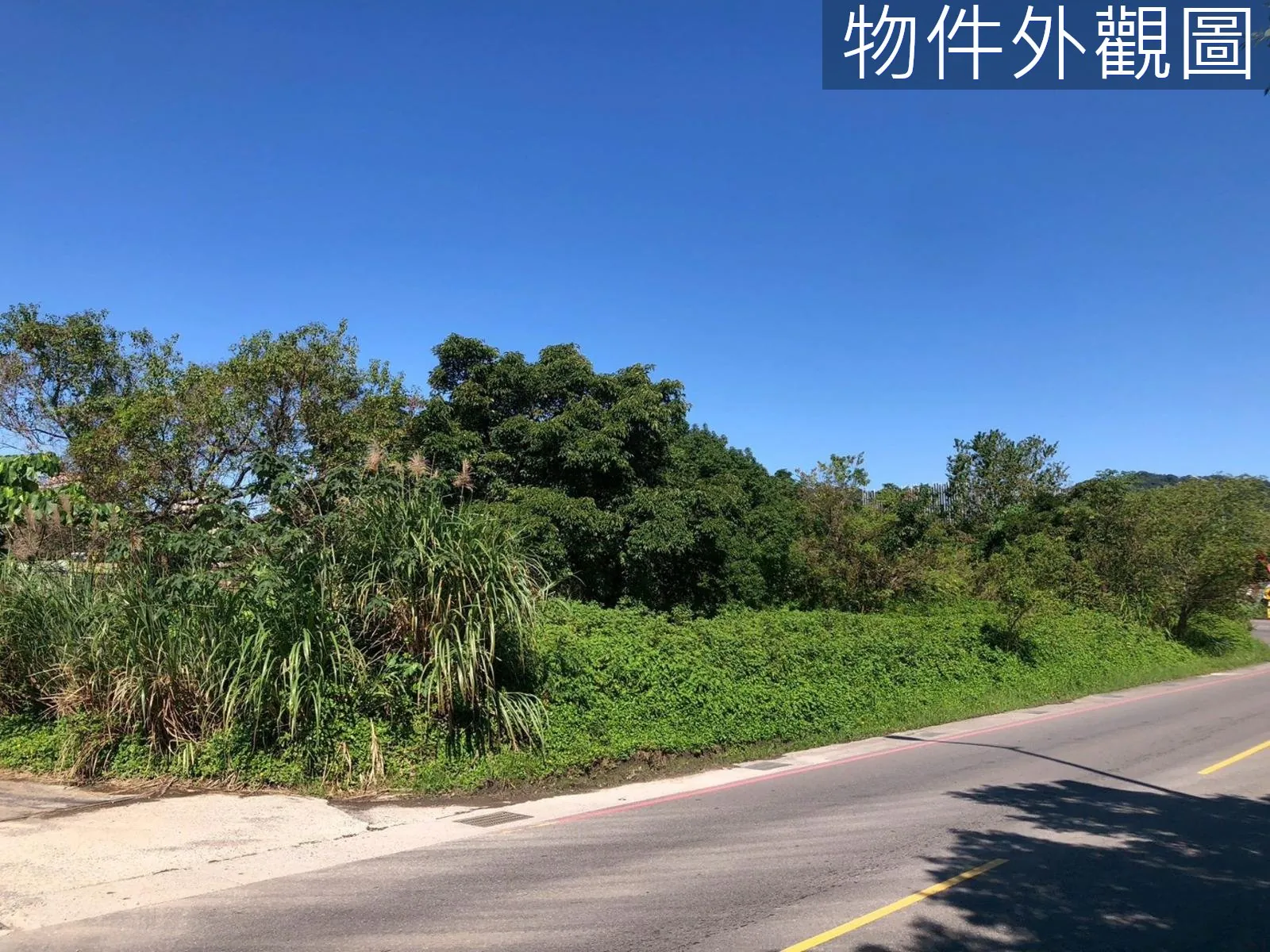 南靖段一般農業區持分農牧用地