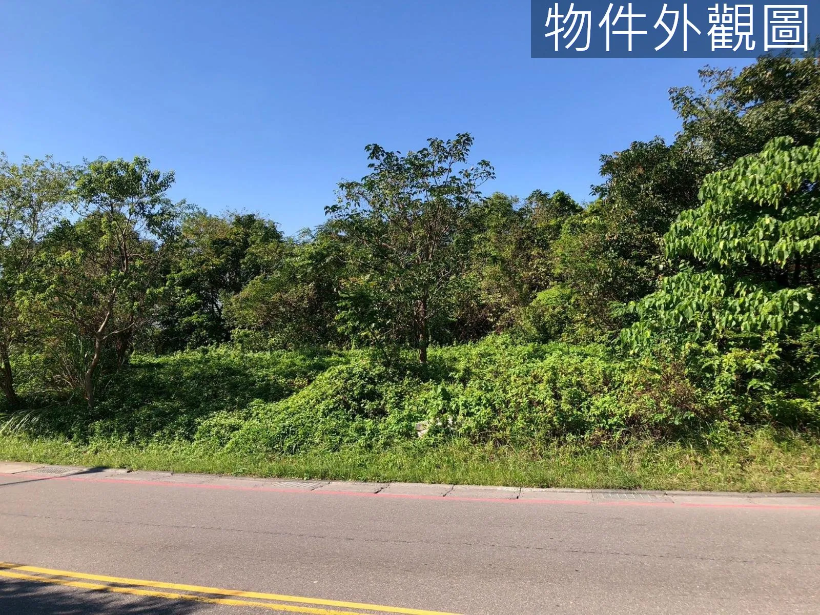 南靖段一般農業區持分農牧用地 第 2 張
