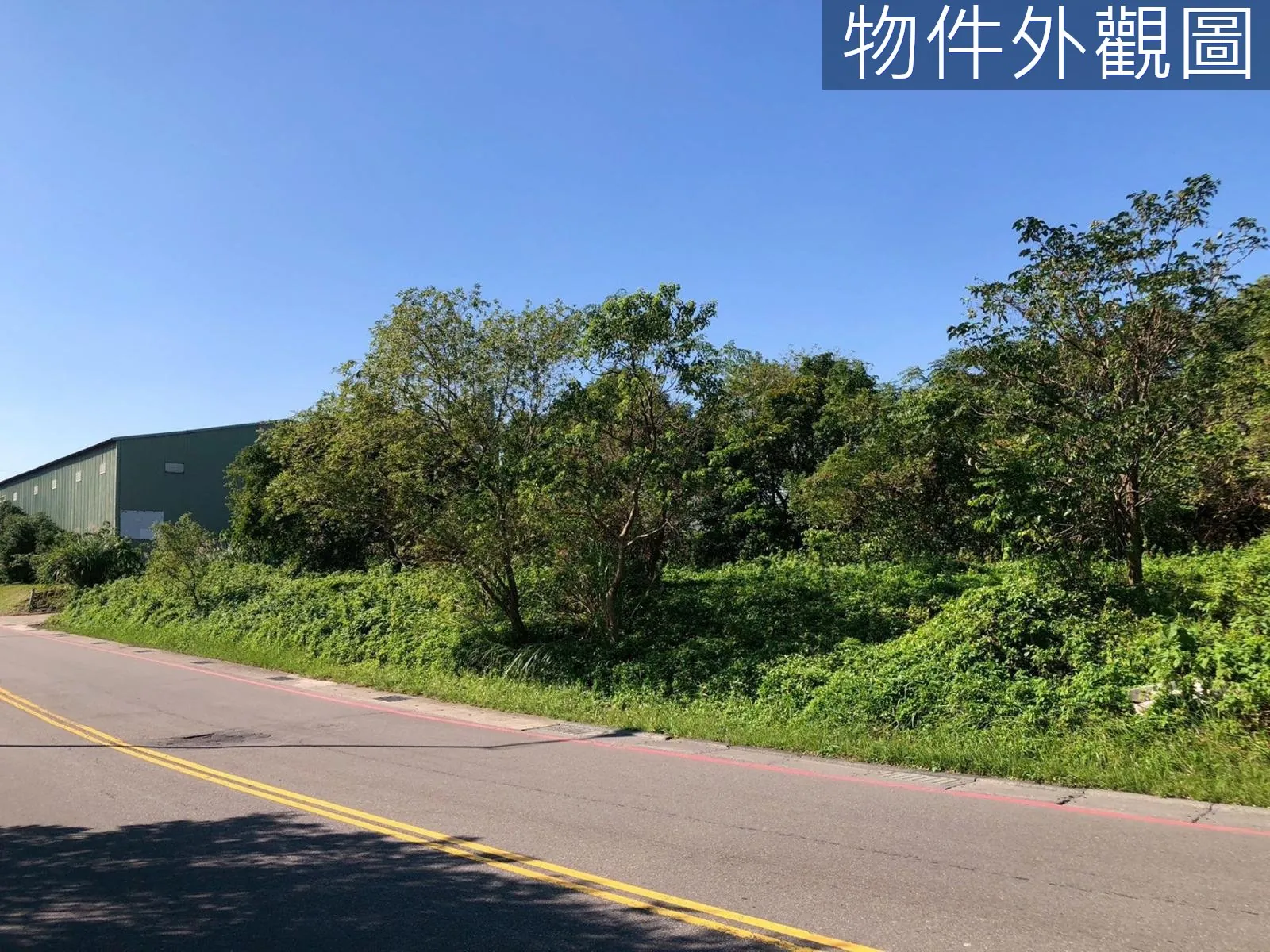 南靖段一般農業區持分農牧用地 第 4 張