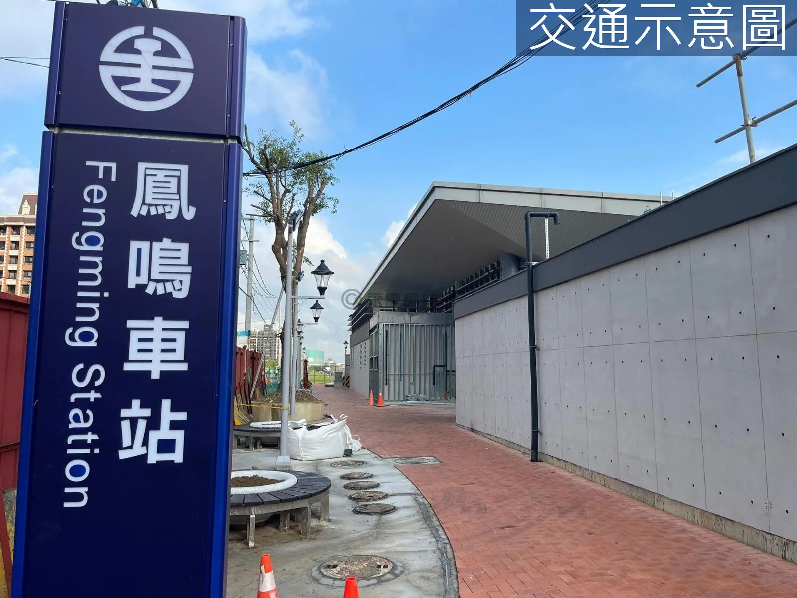 鳳鳴重劃區旁國際新城全新裝潢美寓 第 12 張