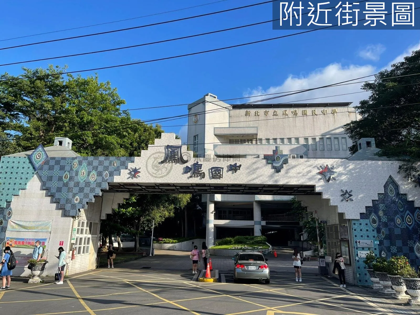 鳳鳴重劃區旁國際新城全新裝潢美寓 第 14 張