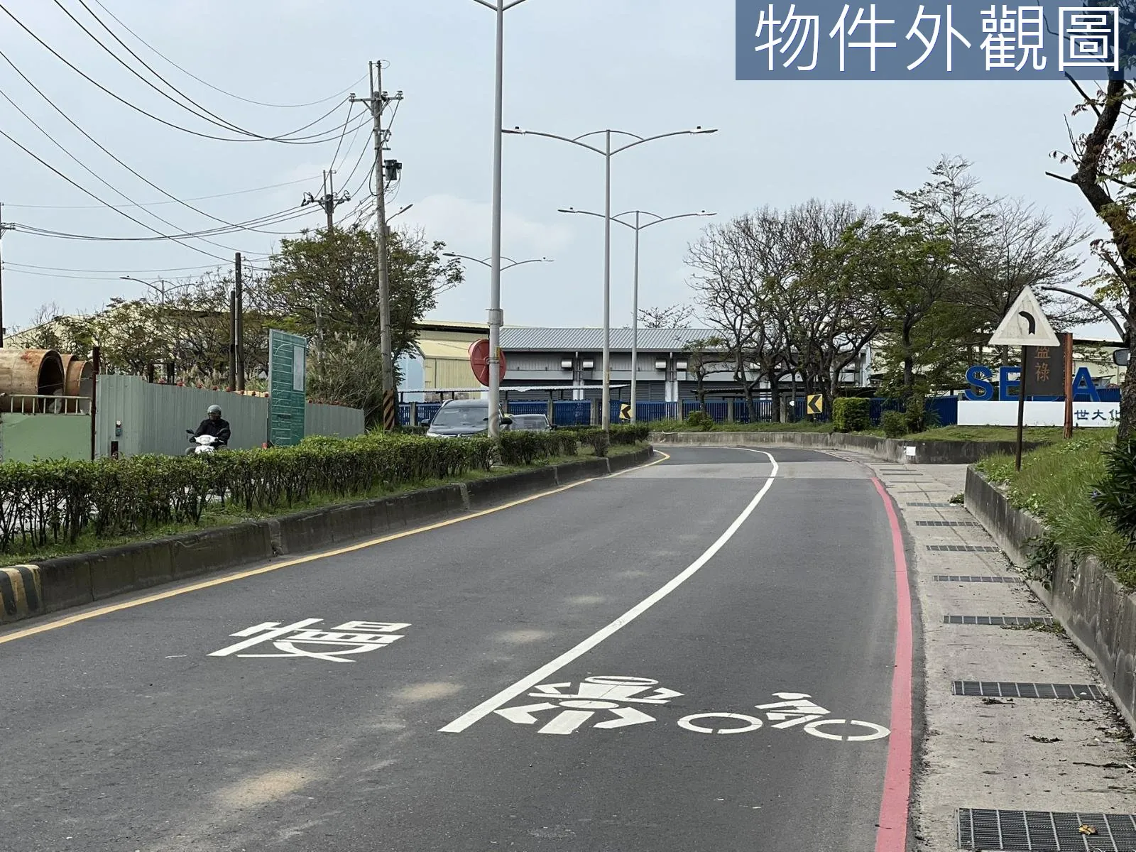 鶯歌區交流道旁及未來捷運站旁增值一般農地區農地1 第 3 張