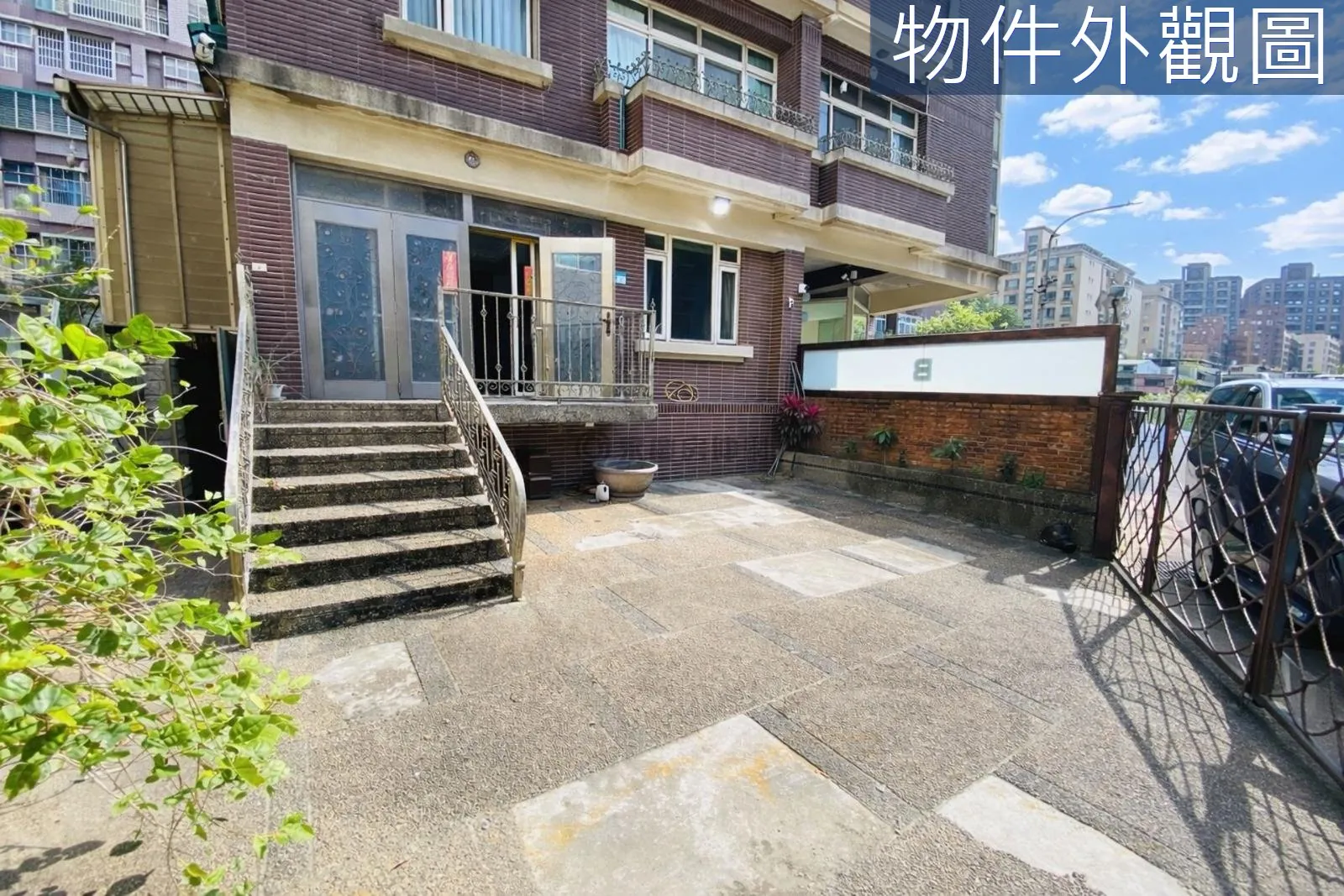 豐采人生庭院一樓、適合店住辦有管理