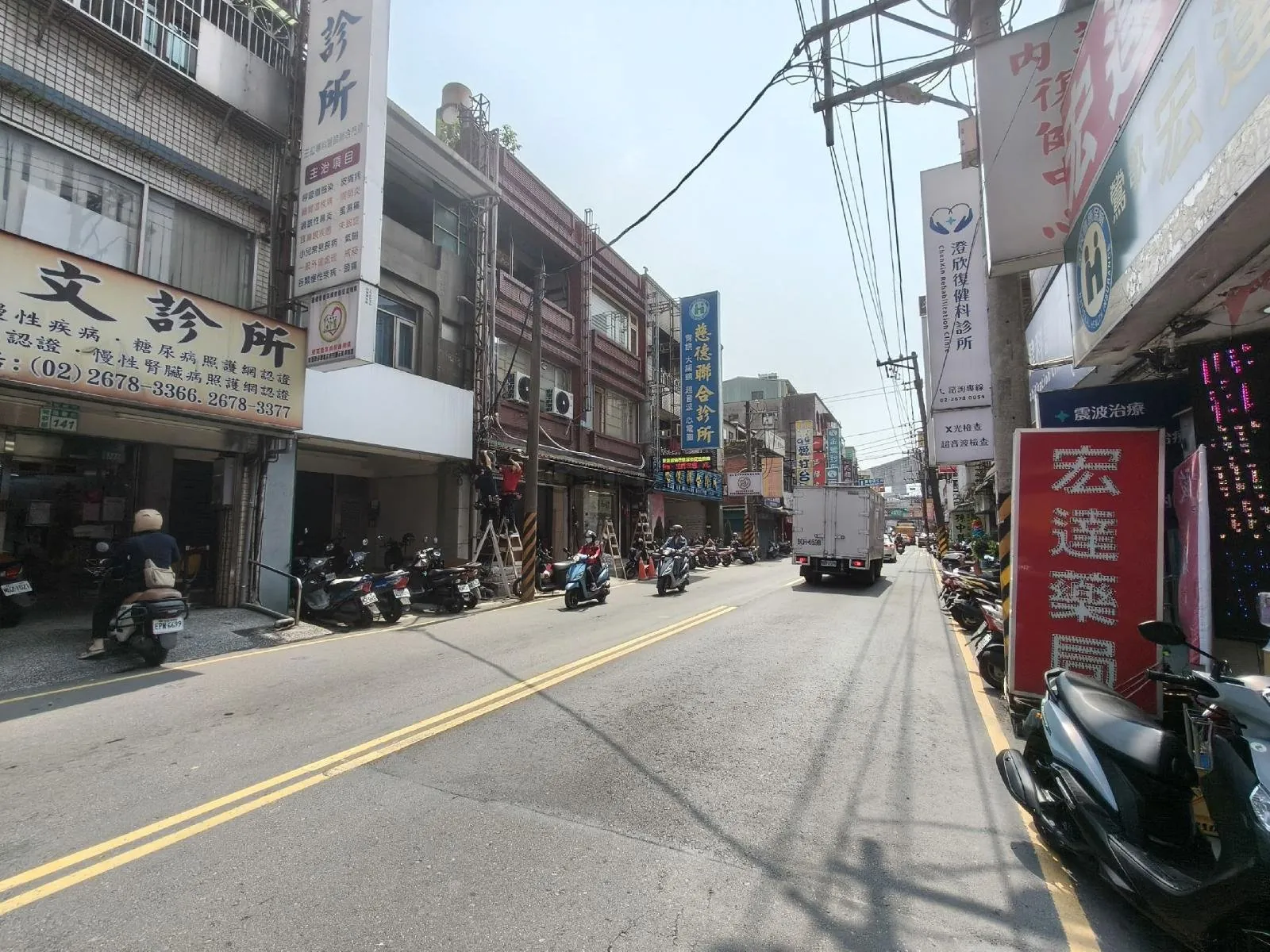 近鶯歌市區未來捷運旁陶瓷老街賺錢黃金透店
