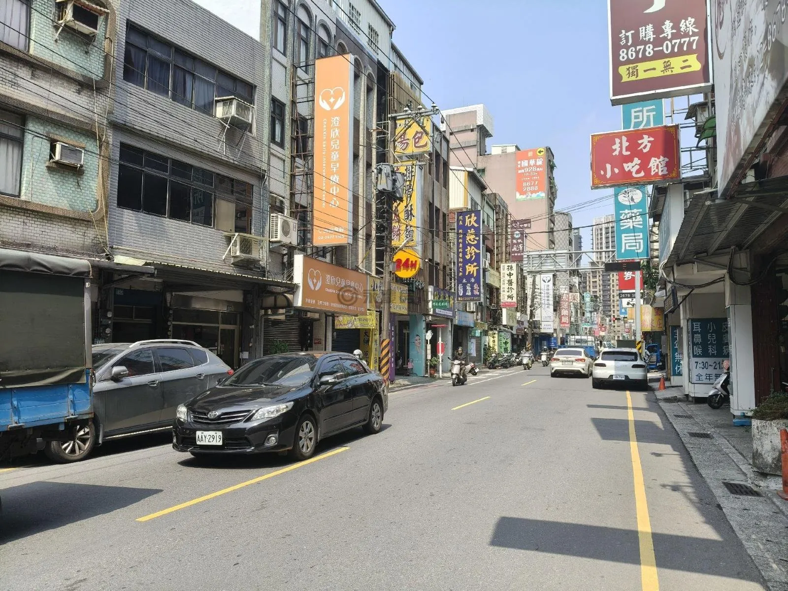 近鶯歌市區未來捷運旁陶瓷老街賺錢黃金透店 第 4 張