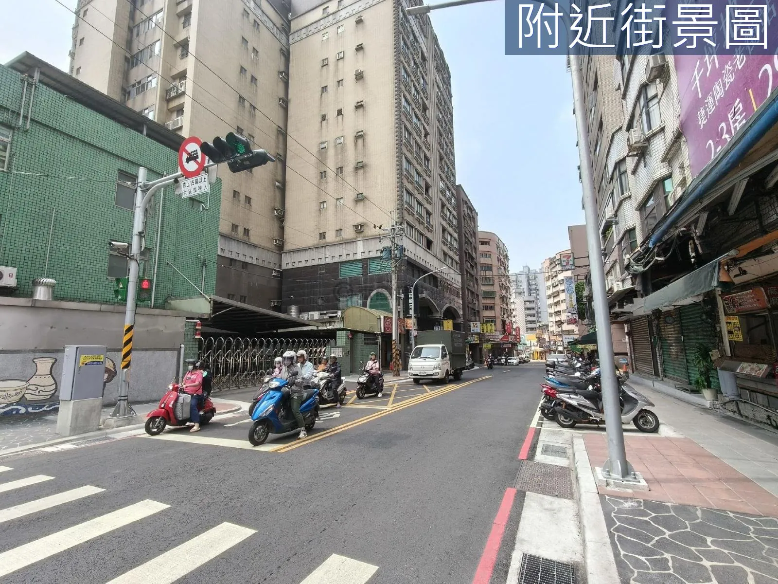 鶯歌市區近火車站市場郵局賺錢黃金透店 第 4 張