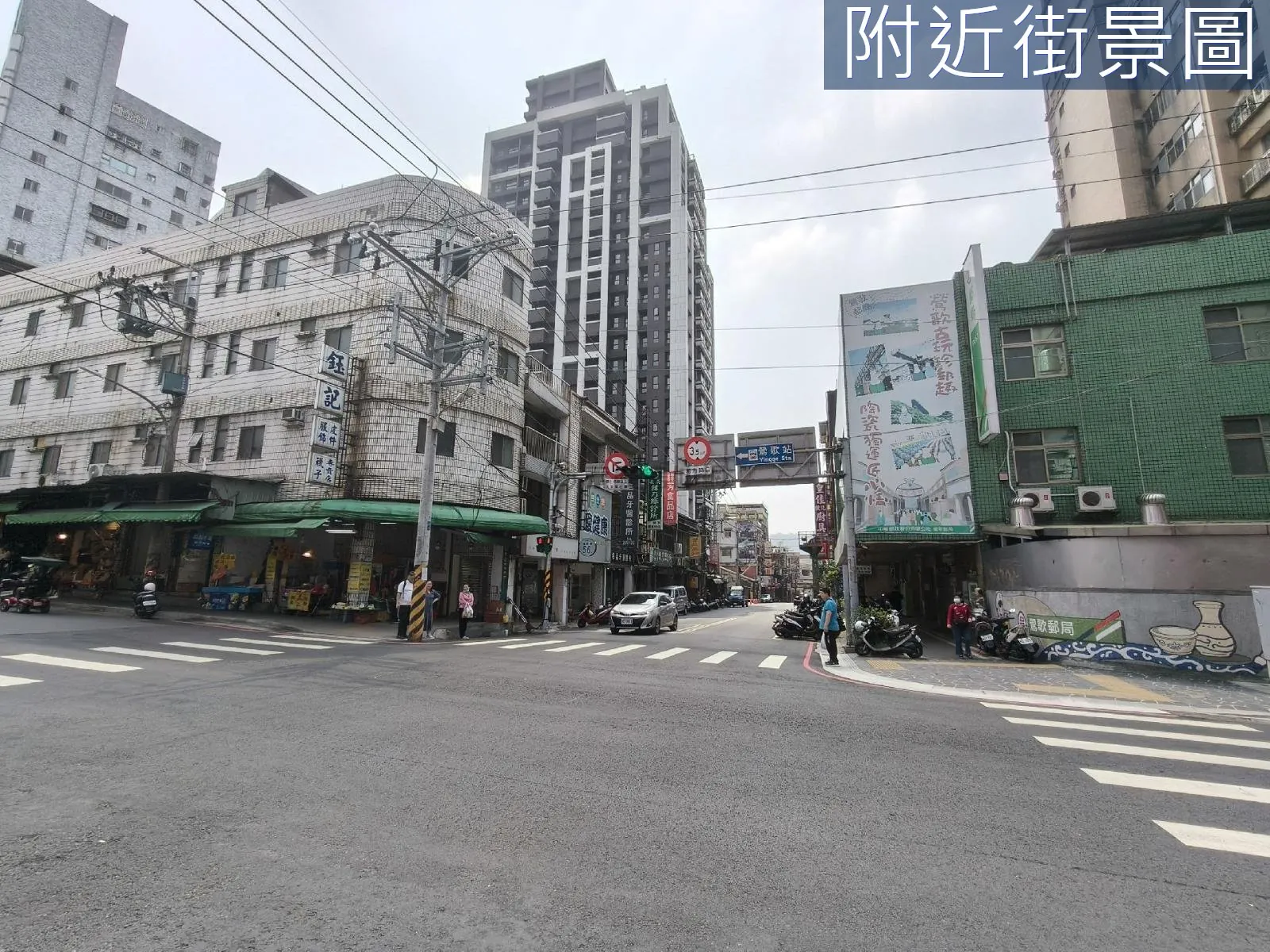 鶯歌市區近火車站市場郵局賺錢黃金透店 第 5 張