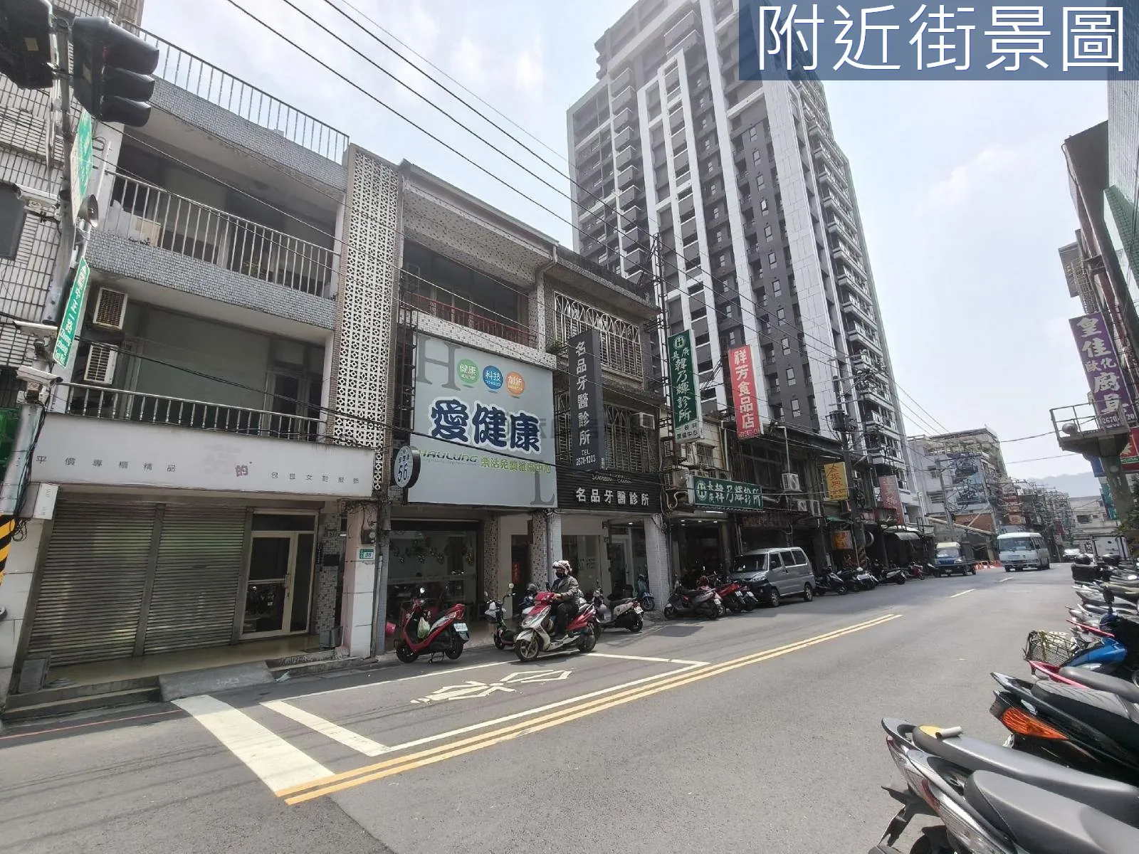 鶯歌市區近火車站市場郵局賺錢黃金透店 第 6 張