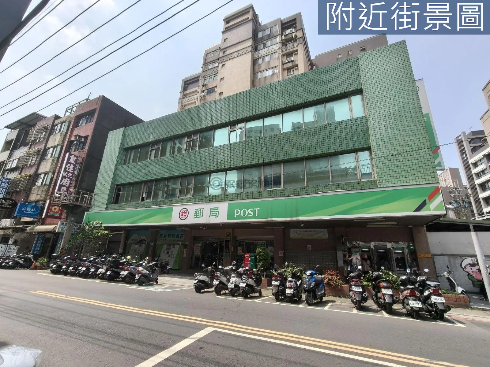鶯歌市區近火車站市場郵局賺錢黃金透店 第 7 張