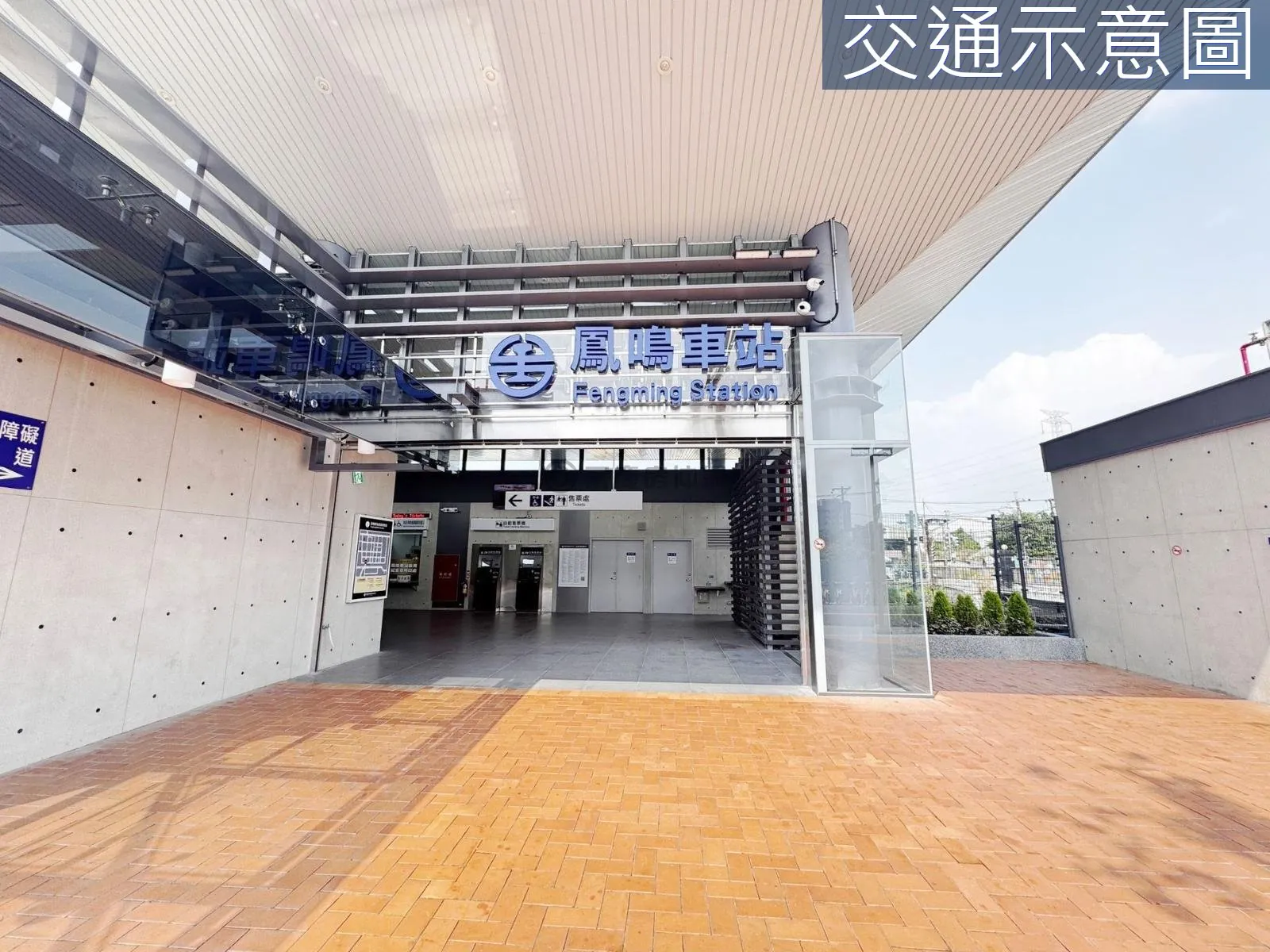 鳳鳴重劃區設計師質感三改大二房平面車位 第 3 張