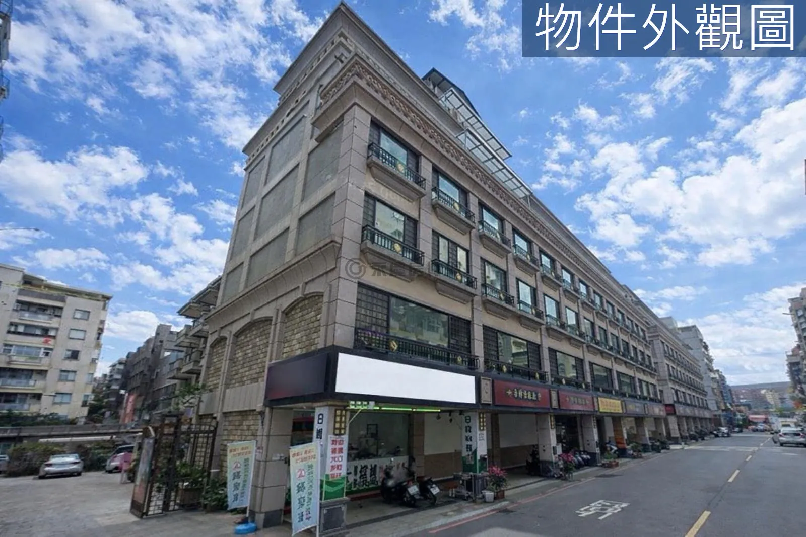 華登金捷殿/蒔繪、電梯透天店住辦、近未來捷運站