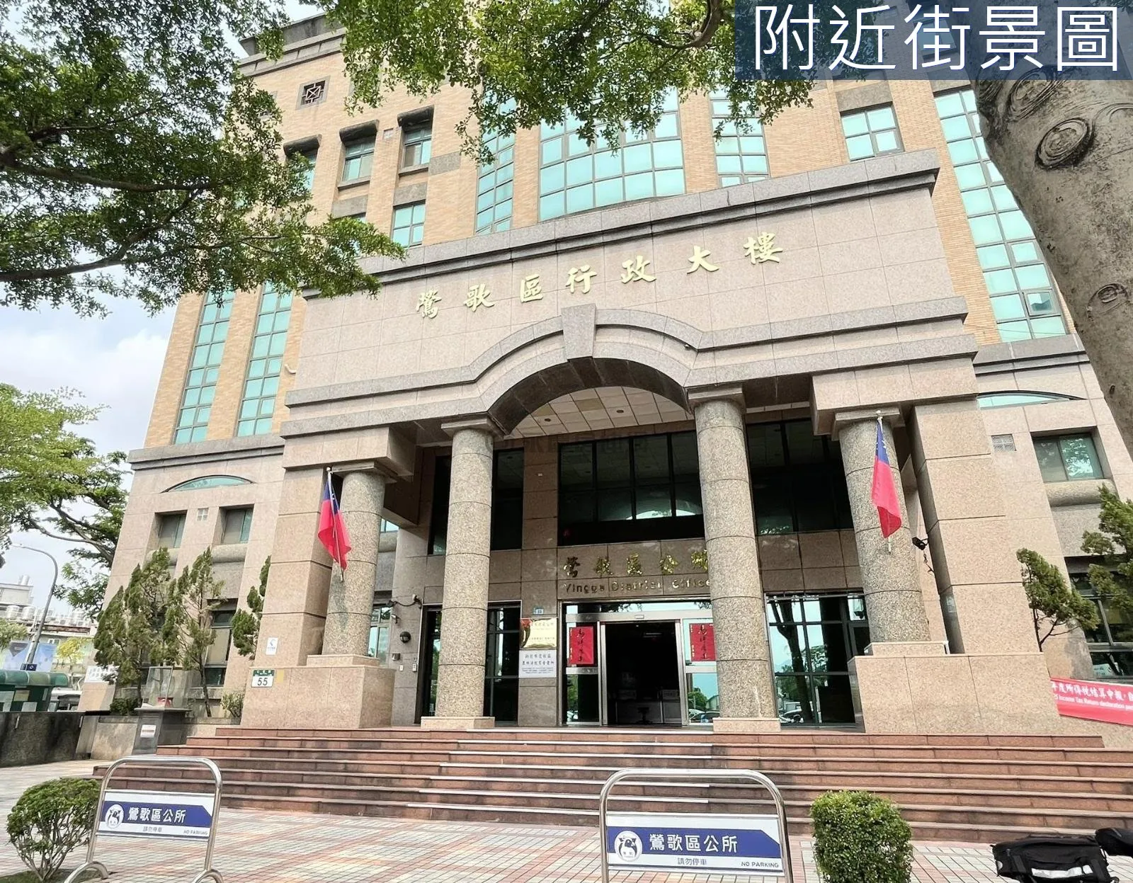 輕鬆住近鶯歌車站市區核心商圈電梯2房 第 9 張