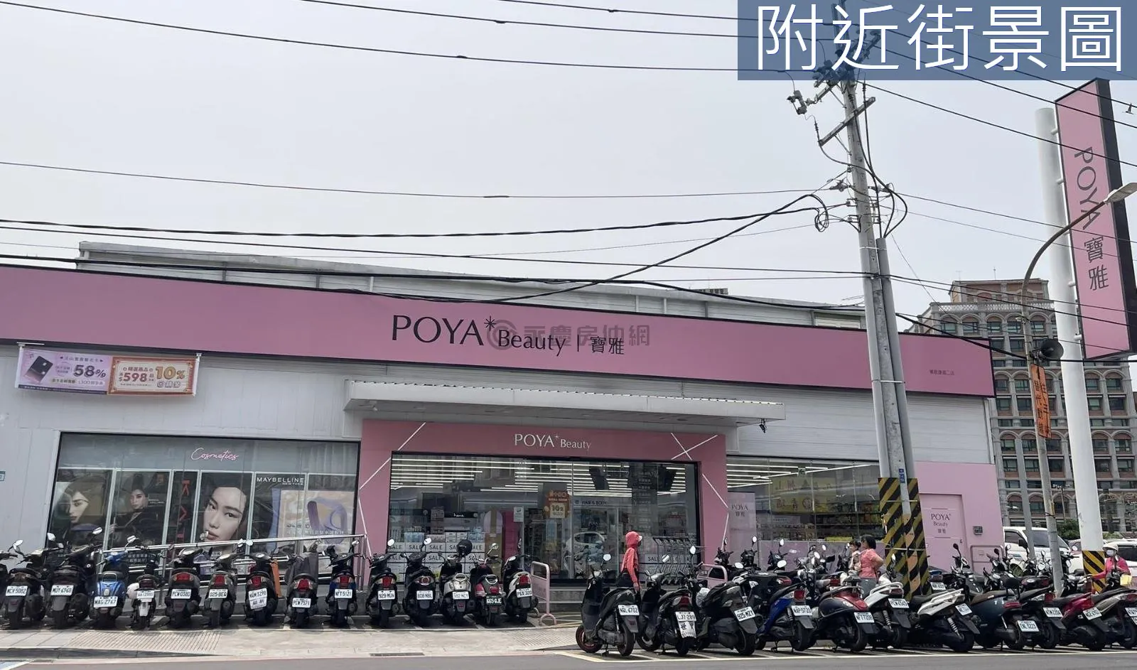 輕鬆住近鶯歌車站市區核心商圈電梯2房 第 10 張