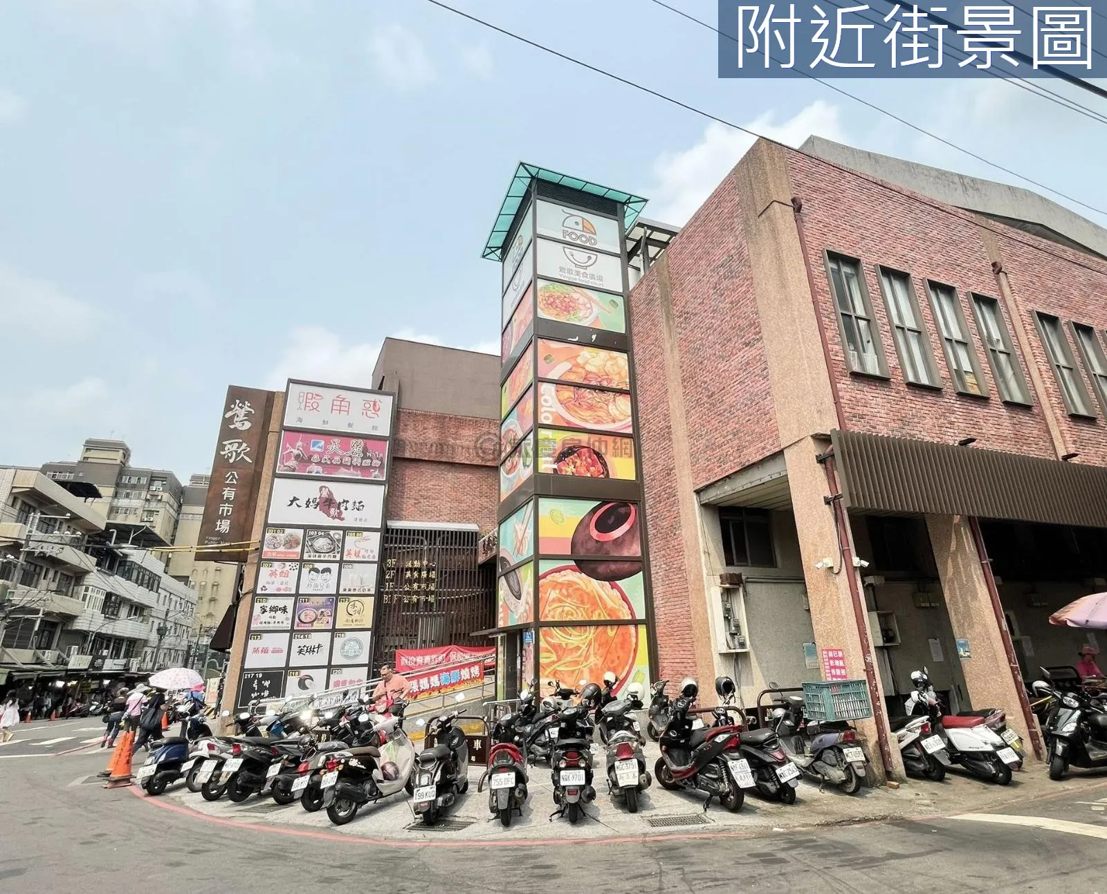 輕鬆住近鶯歌車站市區核心商圈電梯2房 第 12 張