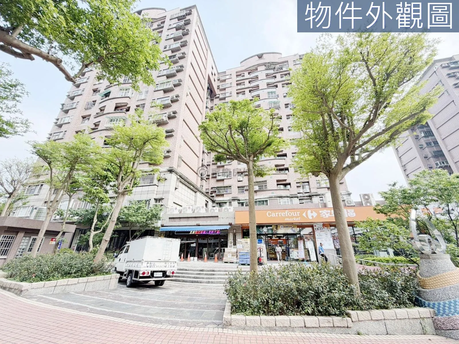 陸光新城C區永久棟距景觀耐震SRC結構三房車 第 13 張