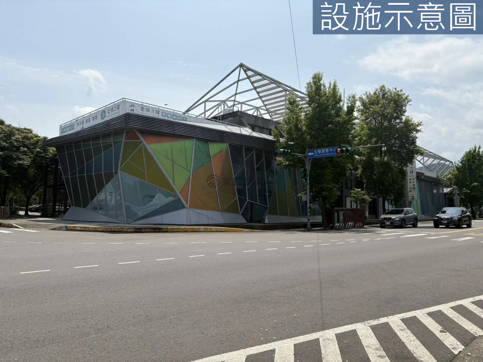 桃園大溪區慈湖丙建636坪加農地6852坪 第 2 張