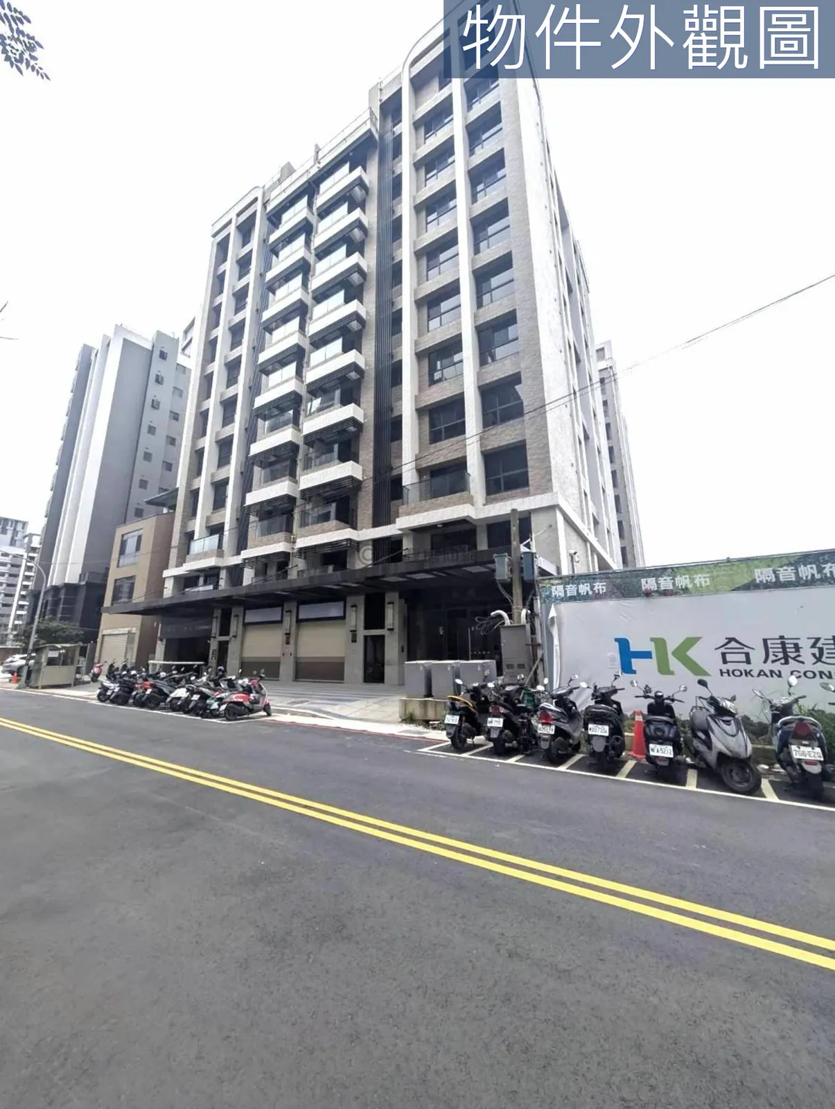 鳳鳴森朗精華地段低總價雙鐵共構宅