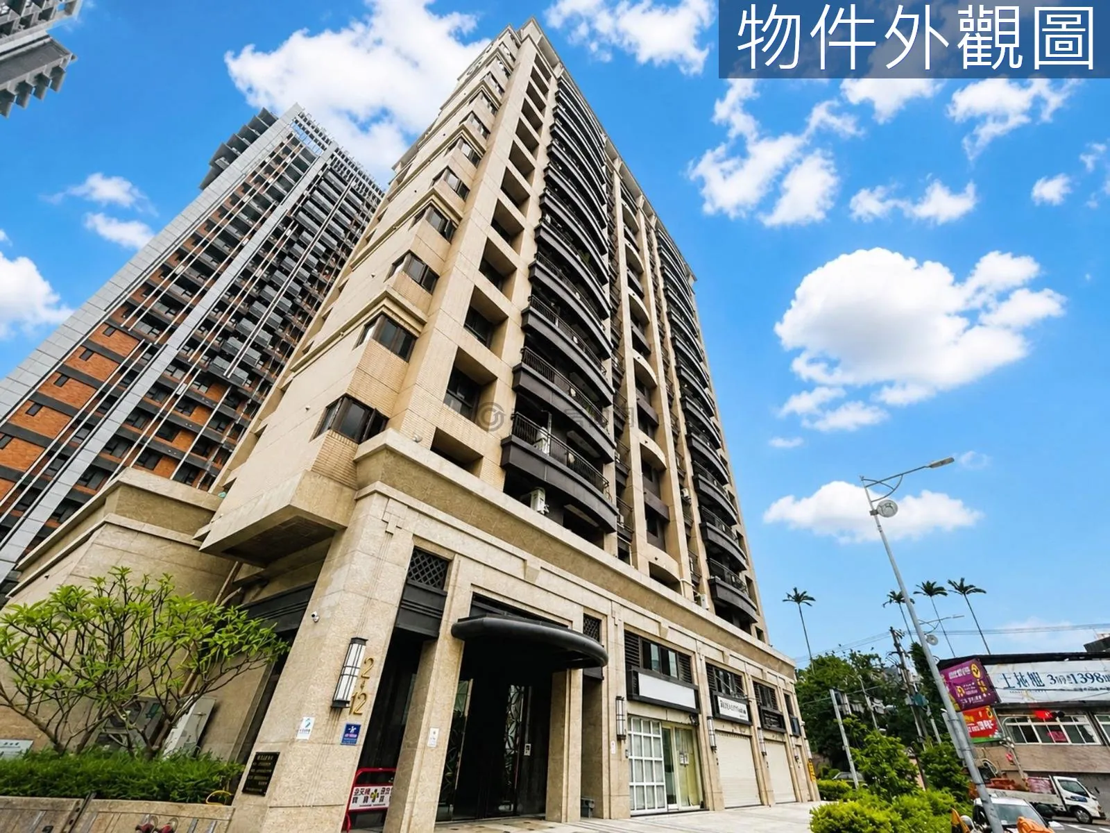 市中心八方心砌3房車│邊間輕屋齡│優質裝潢 第 3 張