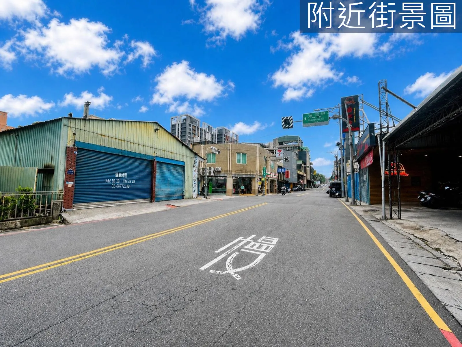 市中心八方心砌3房車│邊間輕屋齡│優質裝潢 第 23 張