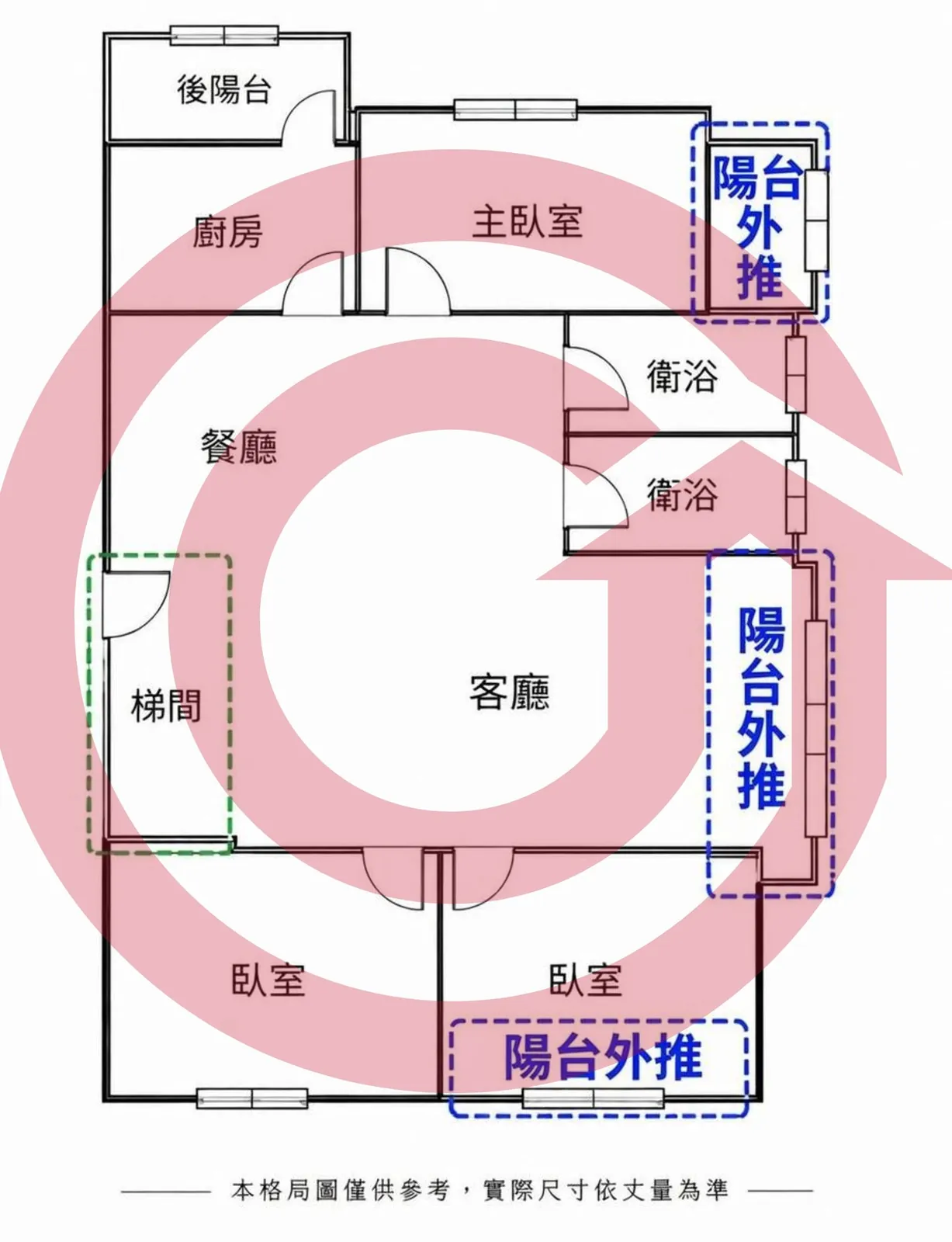鶯歌市區全聯對面格局方正電梯大三房 第 2 張