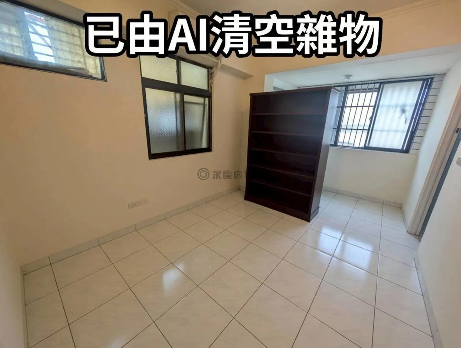 鶯歌市區全聯對面格局方正電梯大三房 第 4 張