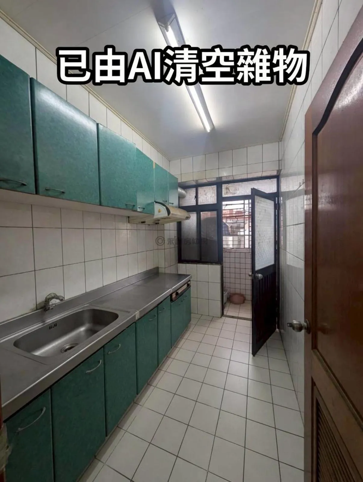 鶯歌市區全聯對面格局方正電梯大三房 第 8 張
