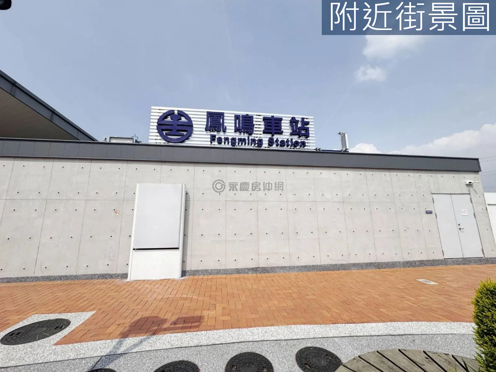 近鳳鳴火車站國際新城主幹道上大面寬公寓一樓 第 13 張