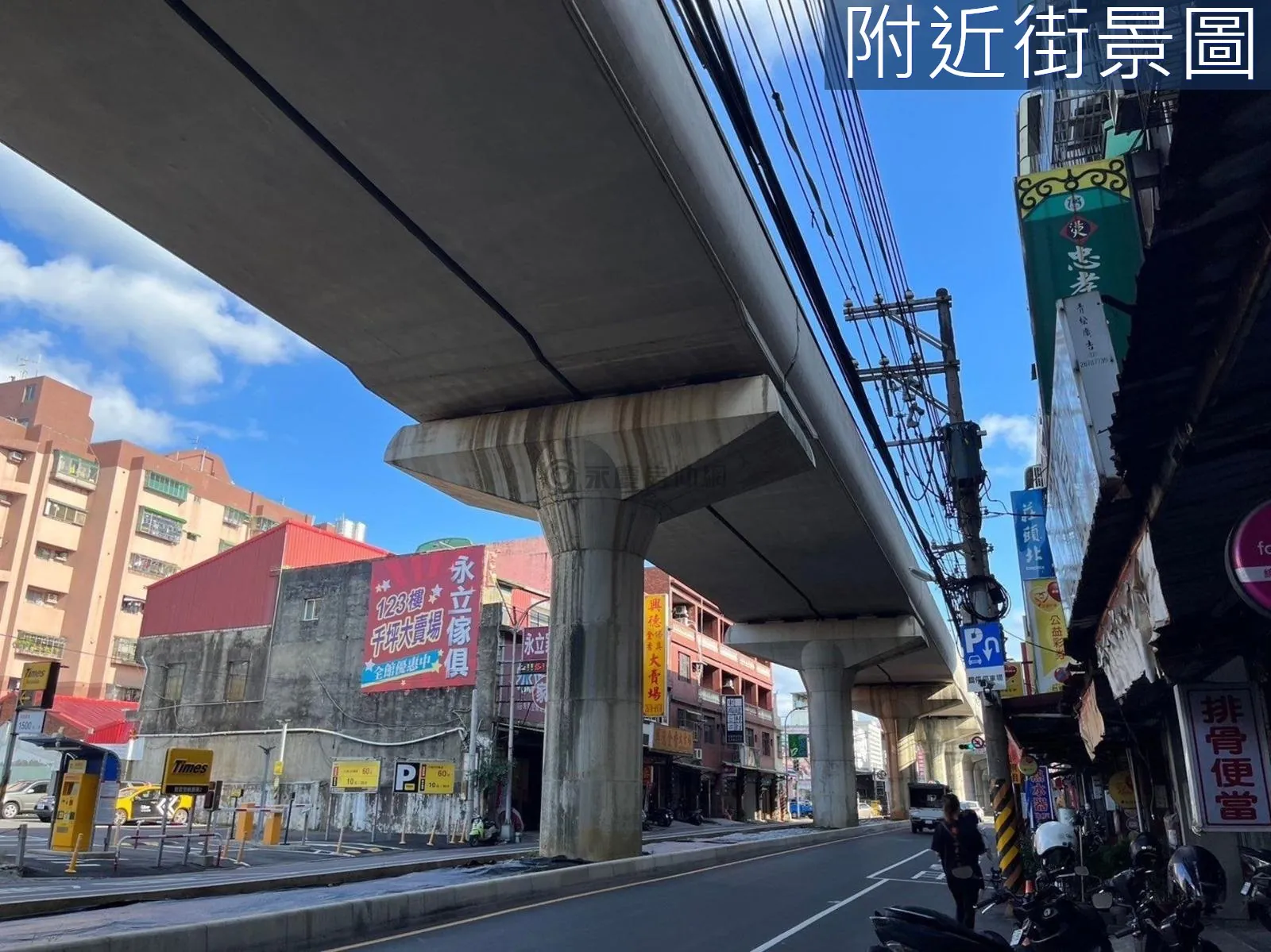 近未來三鶯捷運鶯桃福德站三房美寓 第 9 張