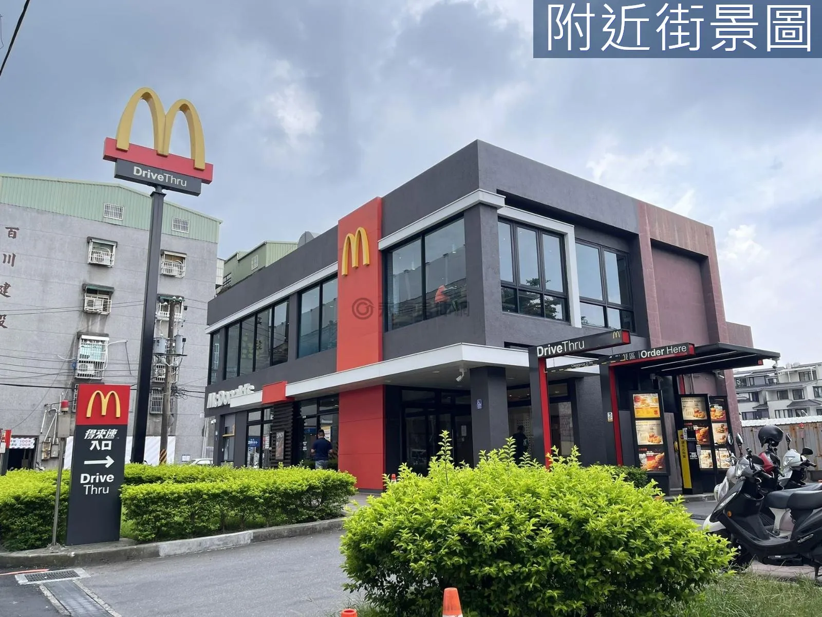 近未來三鶯捷運鶯桃福德站三房美寓 第 12 張