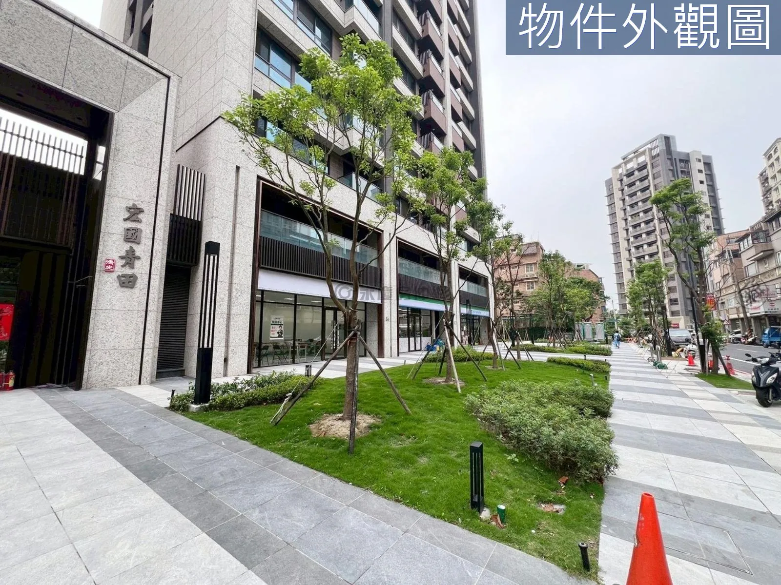 尖山二橋商圈明亮二房平車 第 19 張