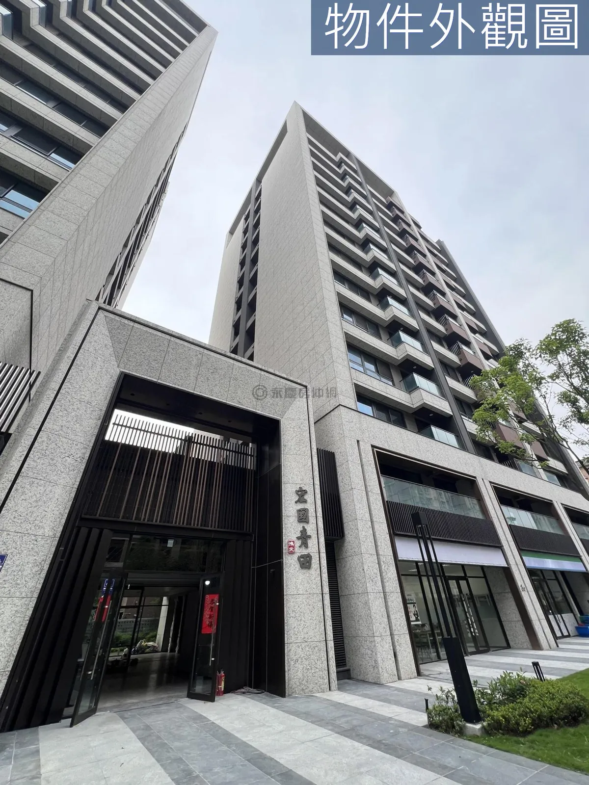 尖山二橋商圈明亮二房平車 第 21 張