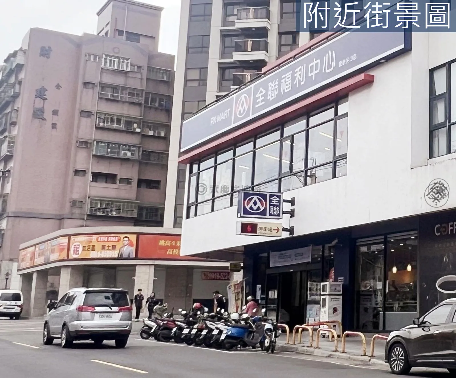 尖山二橋商圈明亮二房平車 第 25 張