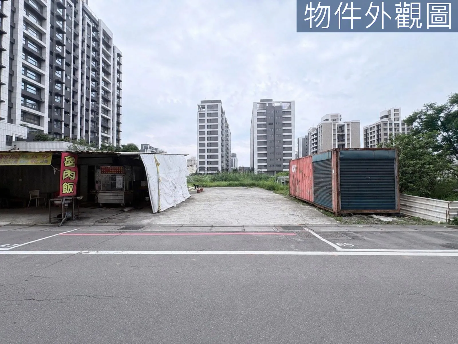 鳳鳴重劃區小坪數住二建地方正好規劃