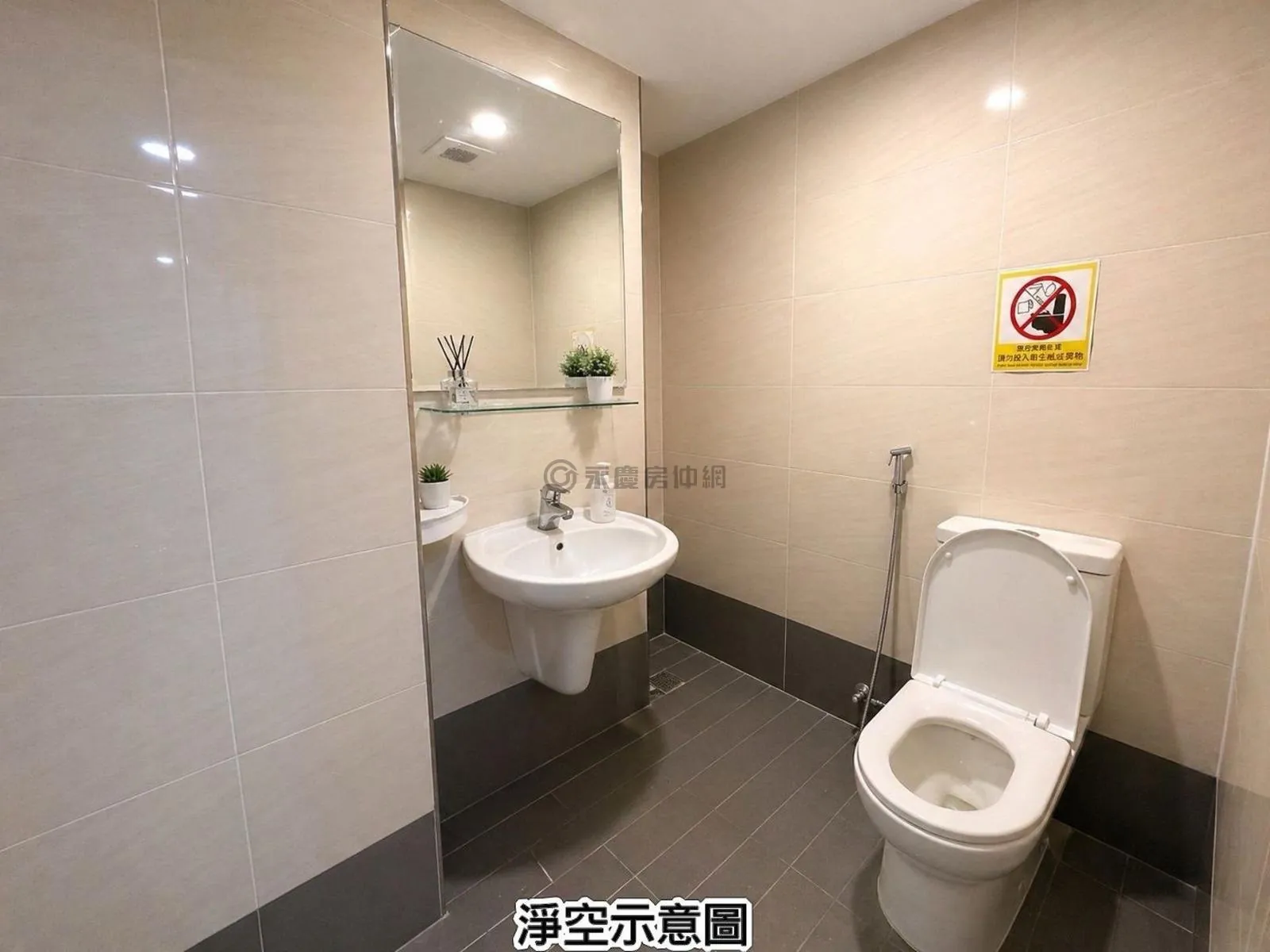 樂陶陶大面寬挑高店住辦 第 7 張