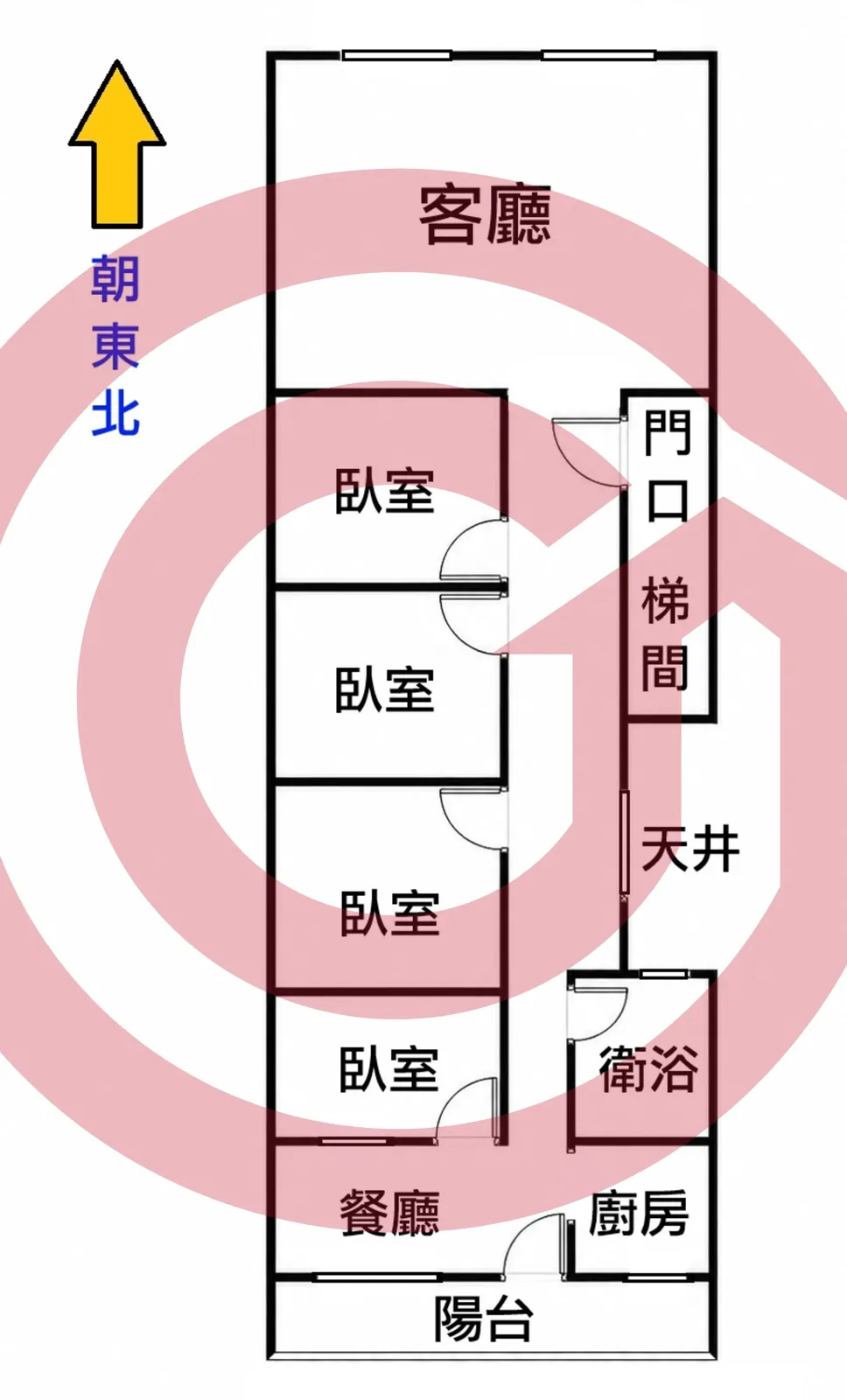 鶯桃路4房公寓｜屋況微整新│近捷運站交流道 第 2 張